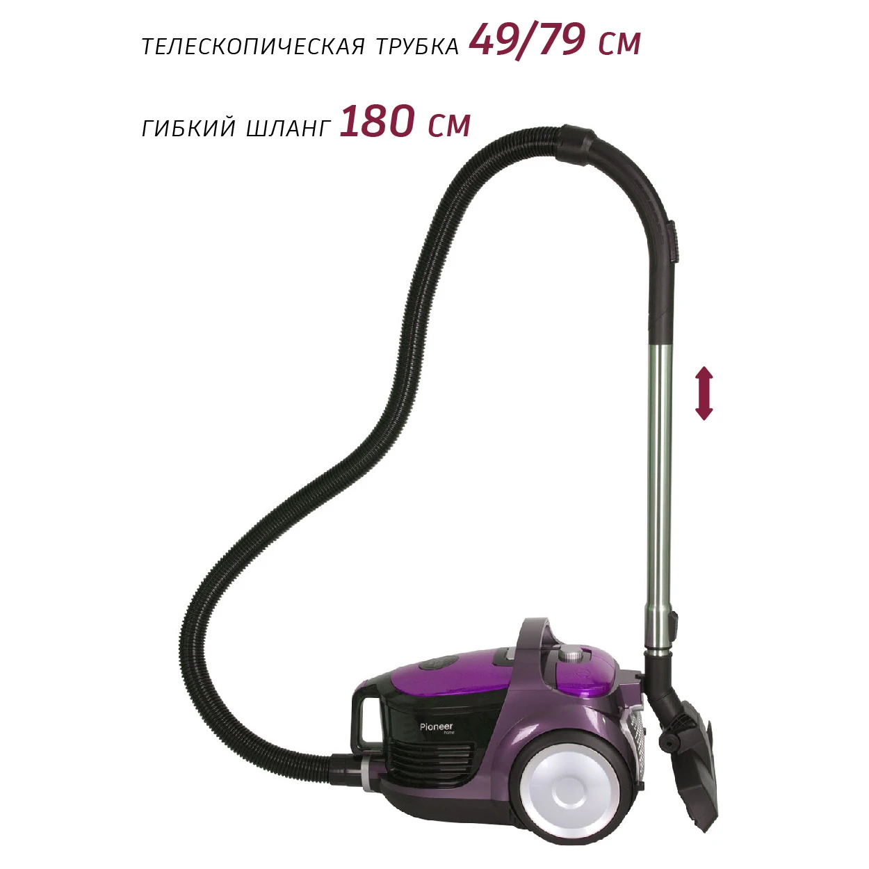 Pioneer VC321C ultra violet