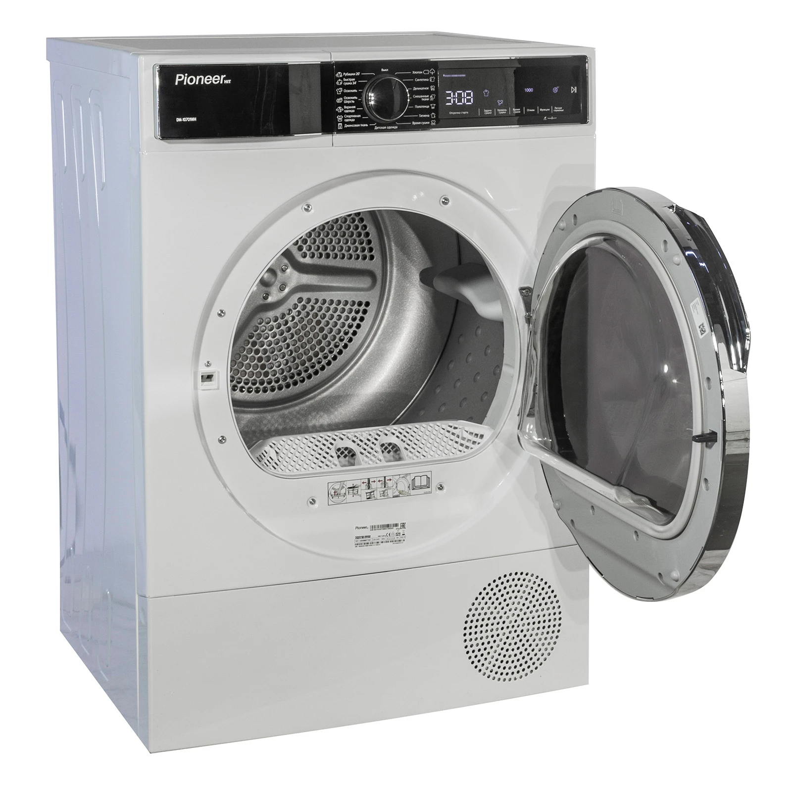 Pioneer DM-10701WH