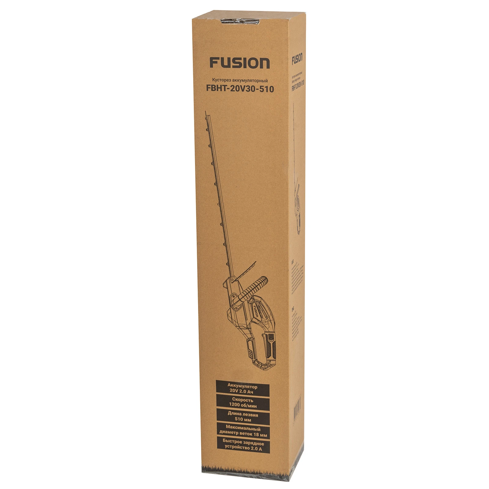 Fusion FBHT-20V30-510