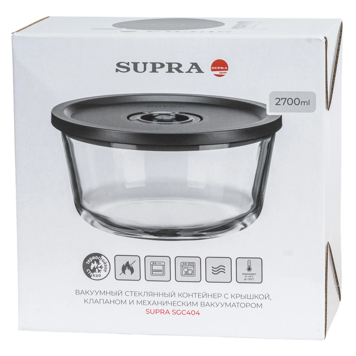 SUPRA SGC404