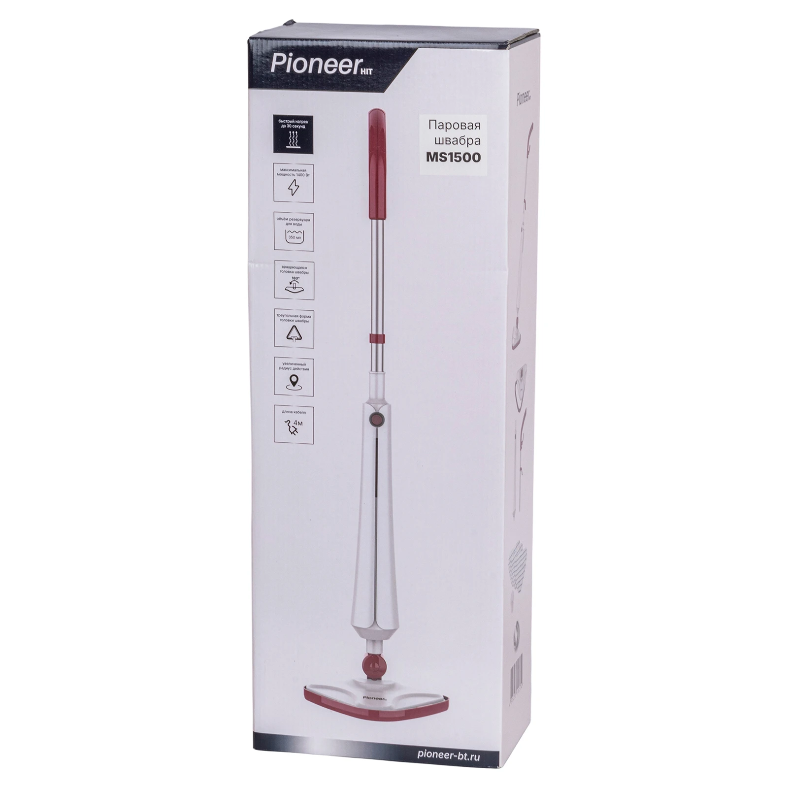 Pioneer MS1500