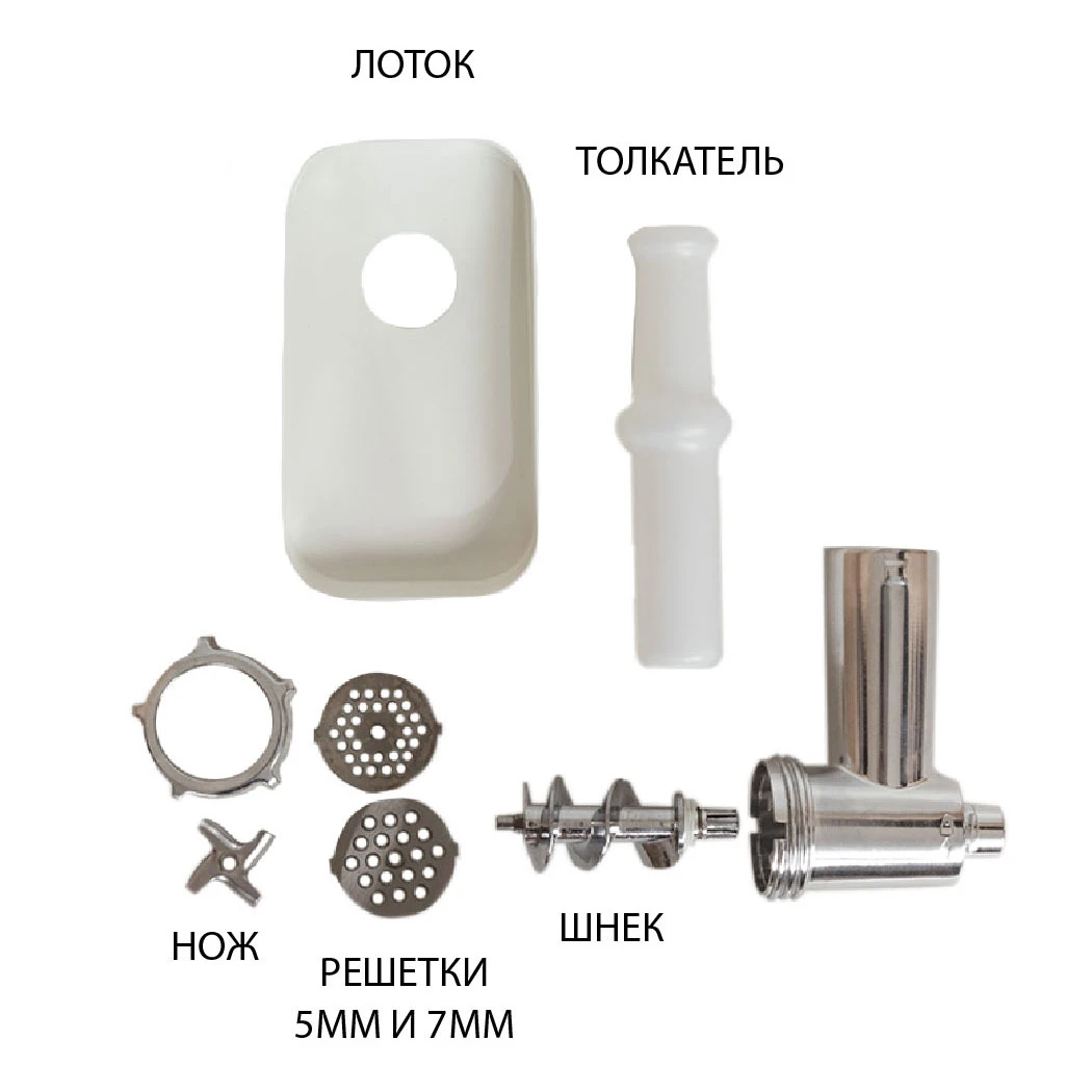 econ ECO-1050MG