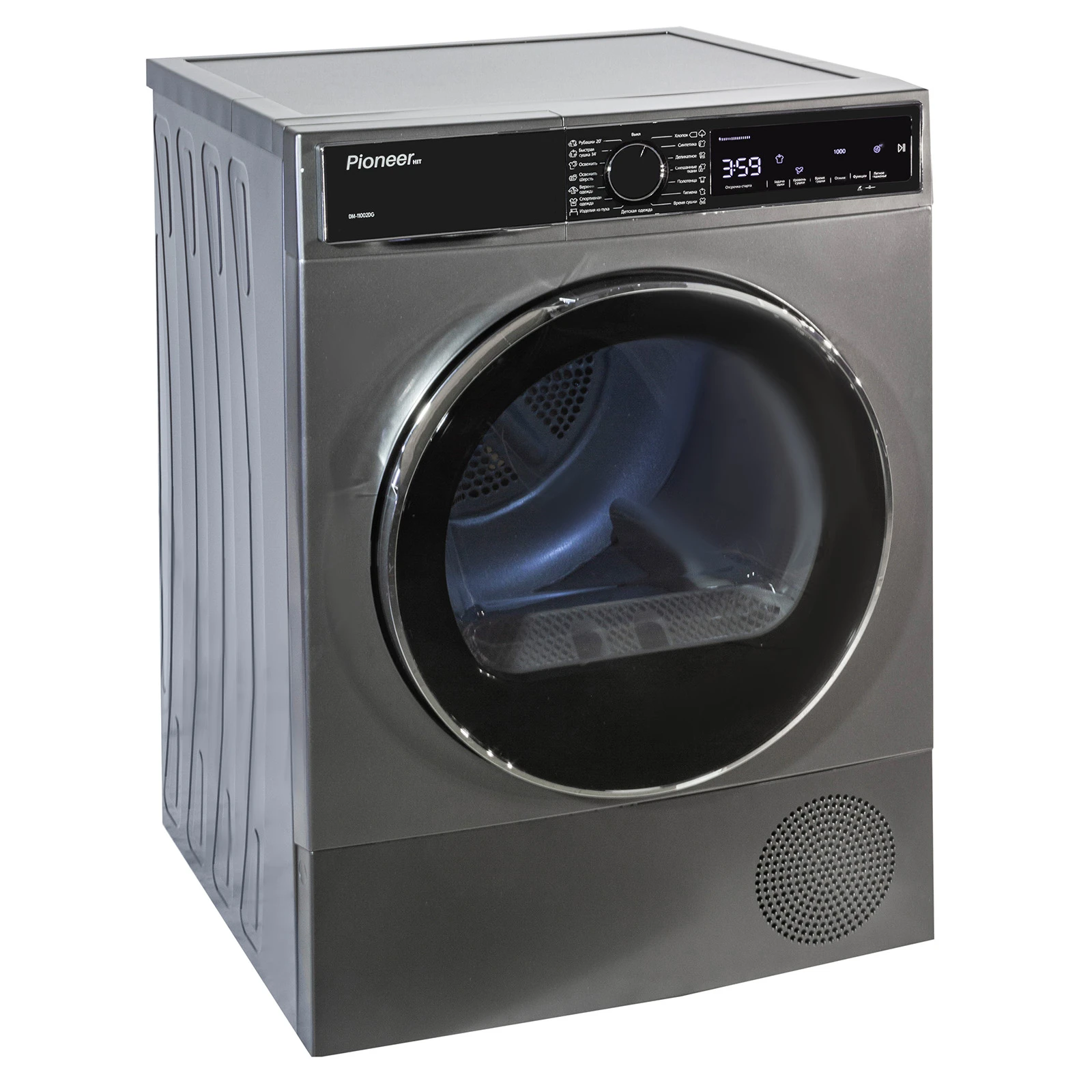 Pioneer DM-11002DG