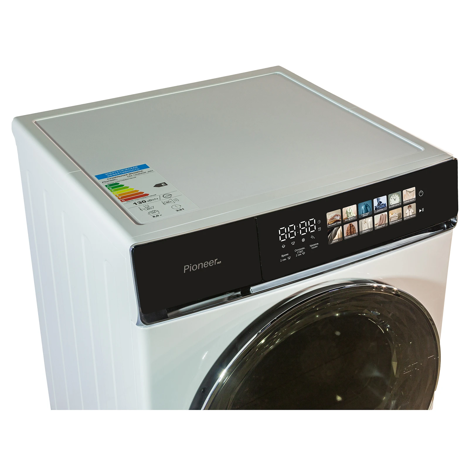 Pioneer DM-120800W_WH