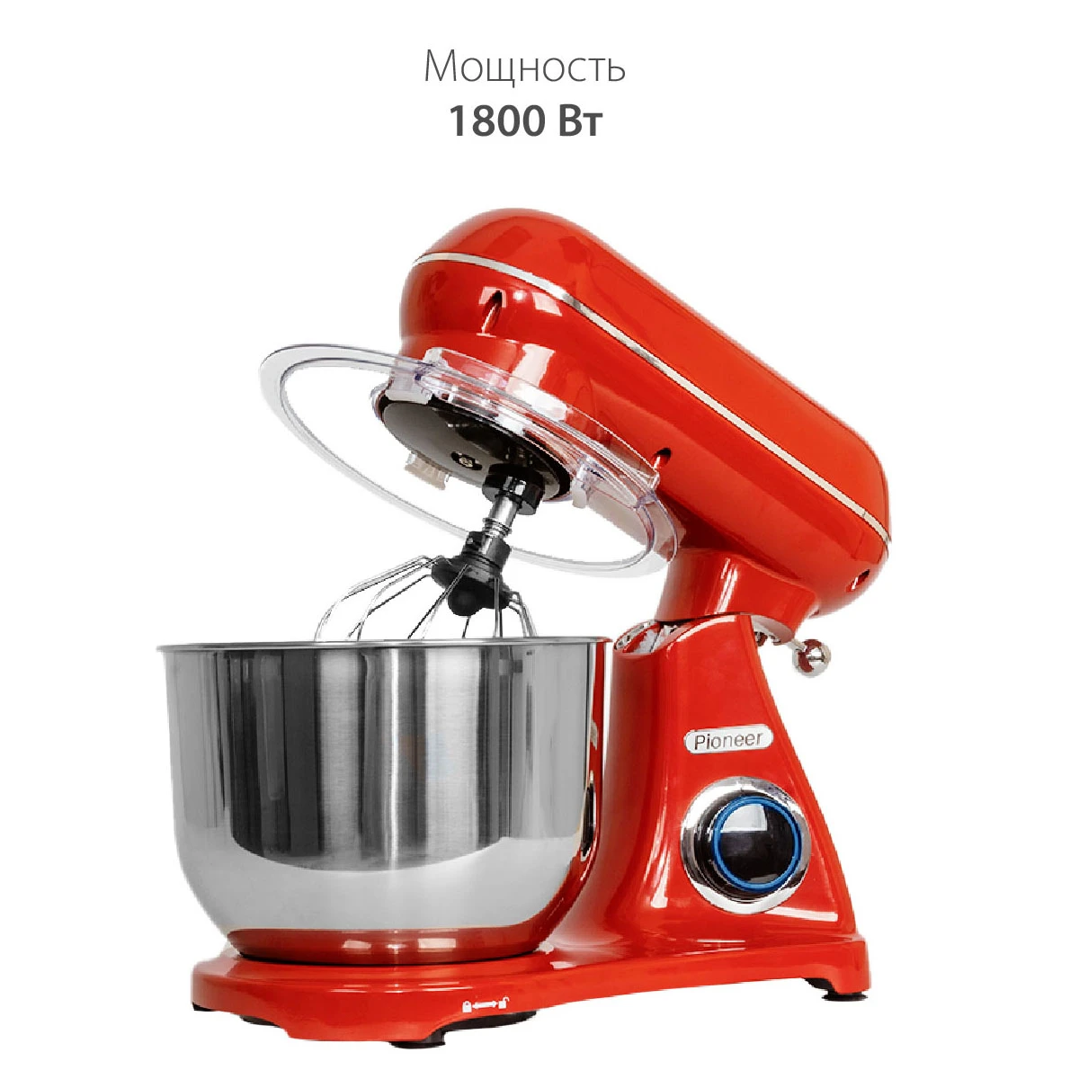Pioneer MX329