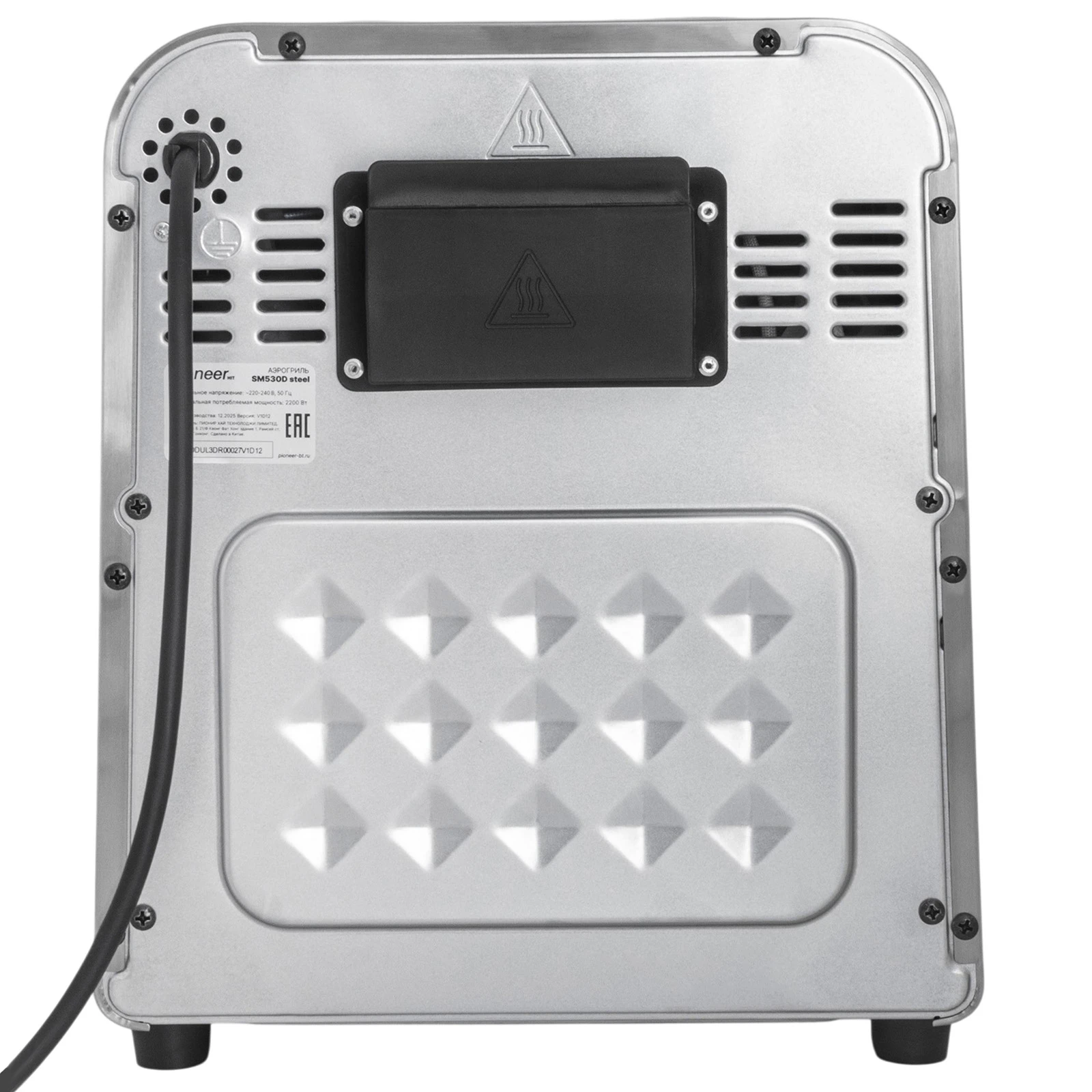 Pioneer SM530D steel