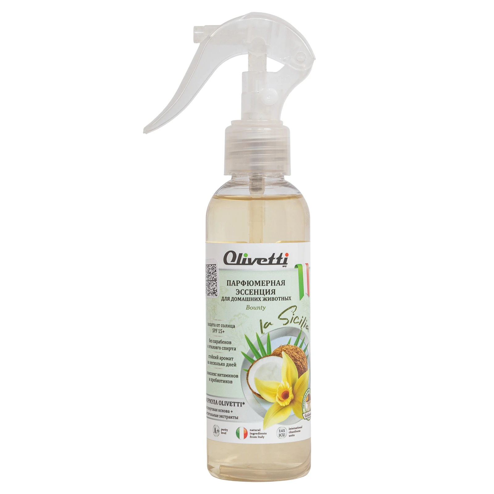 Olivetti Парфюмерная эссенция для животных Bounty 150 мл, 80032