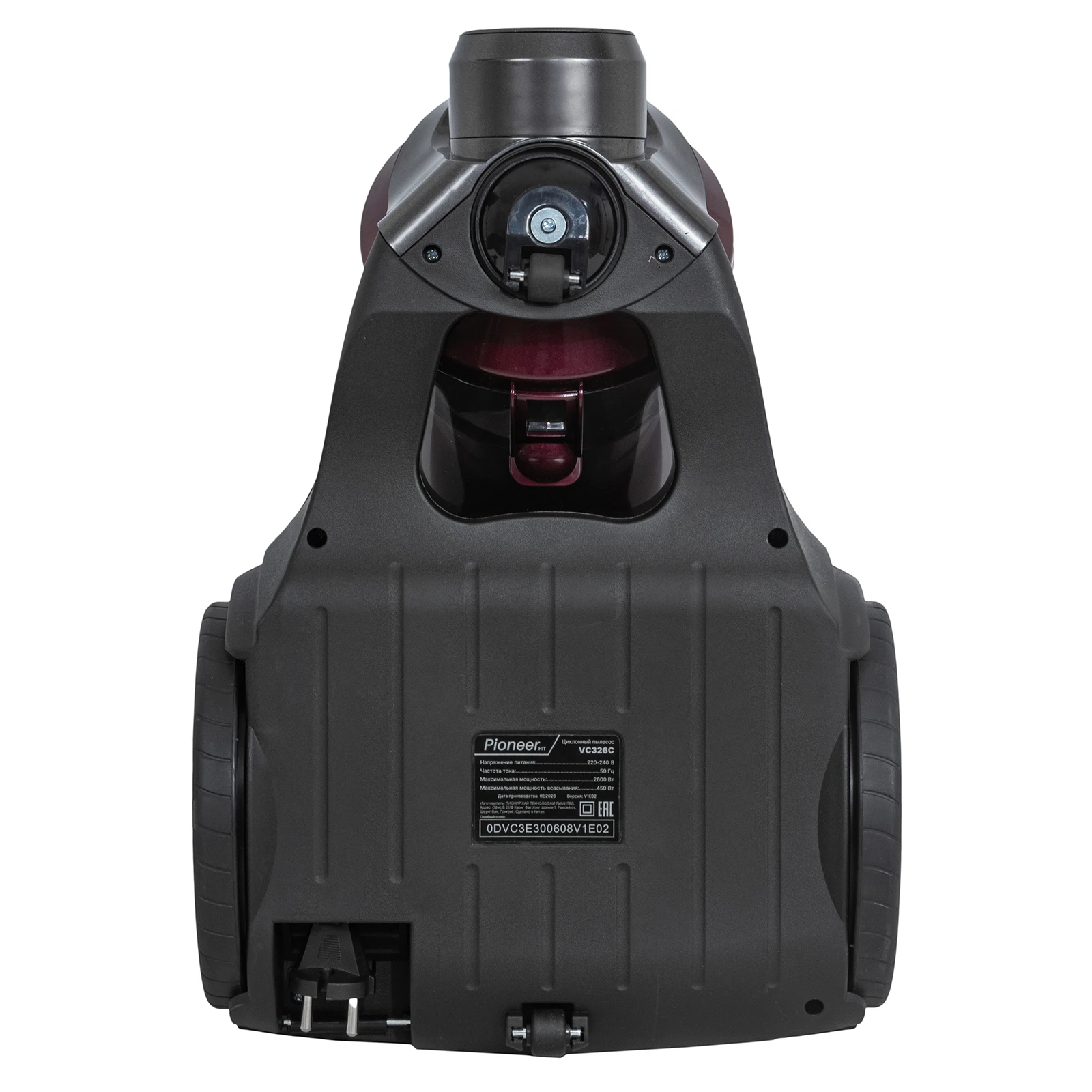Pioneer VC326C