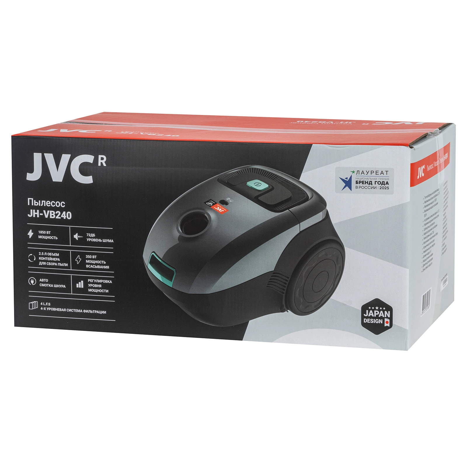 jvc JH-VB240