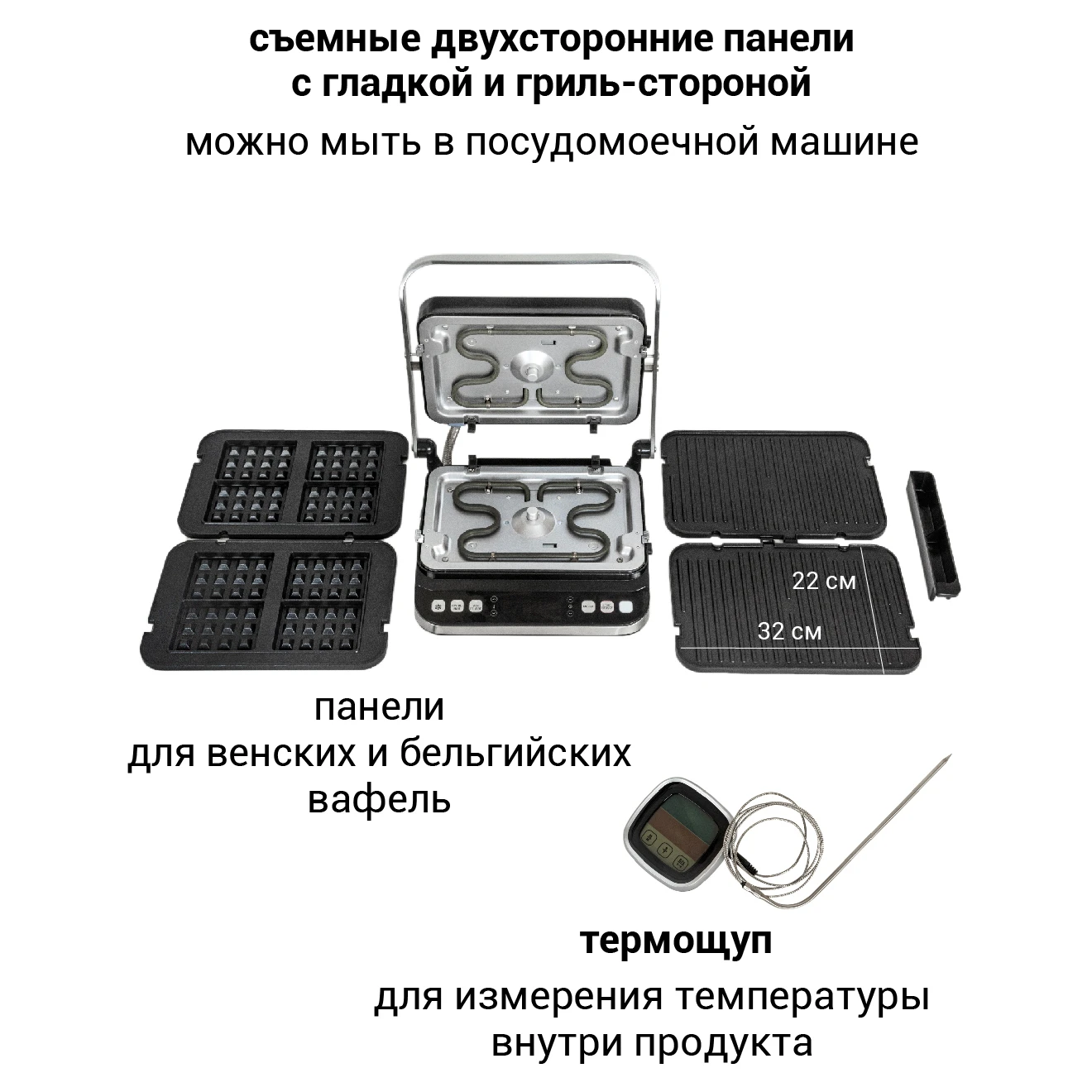 Pioneer GR1022E