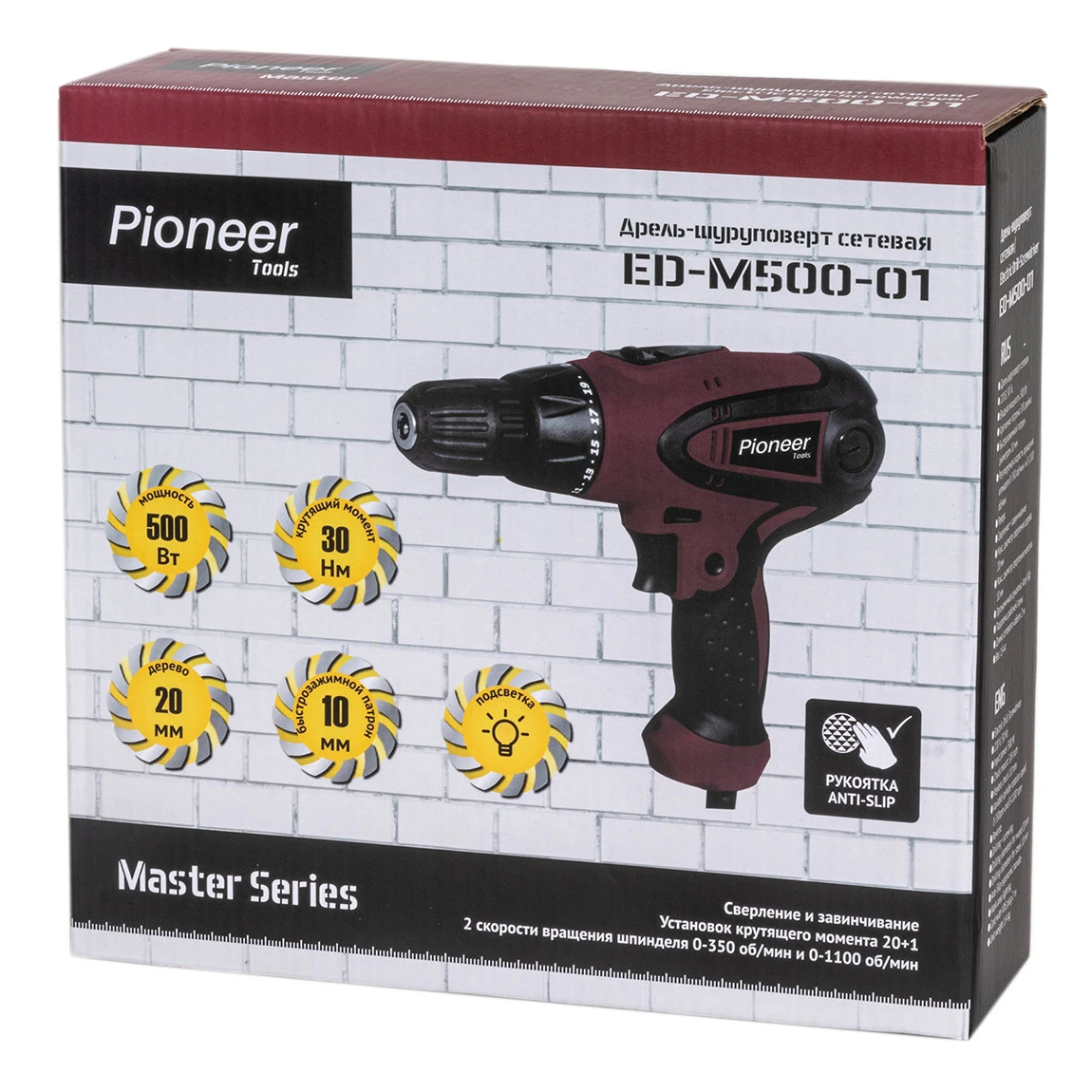 Pioneer ED-M500-01