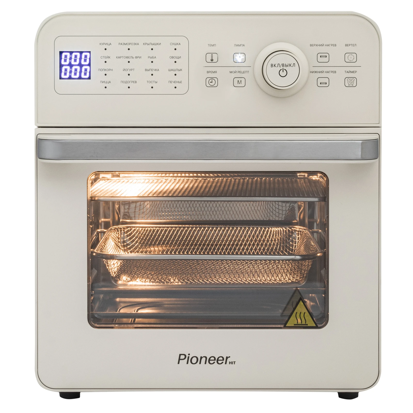 Pioneer SM600D beige