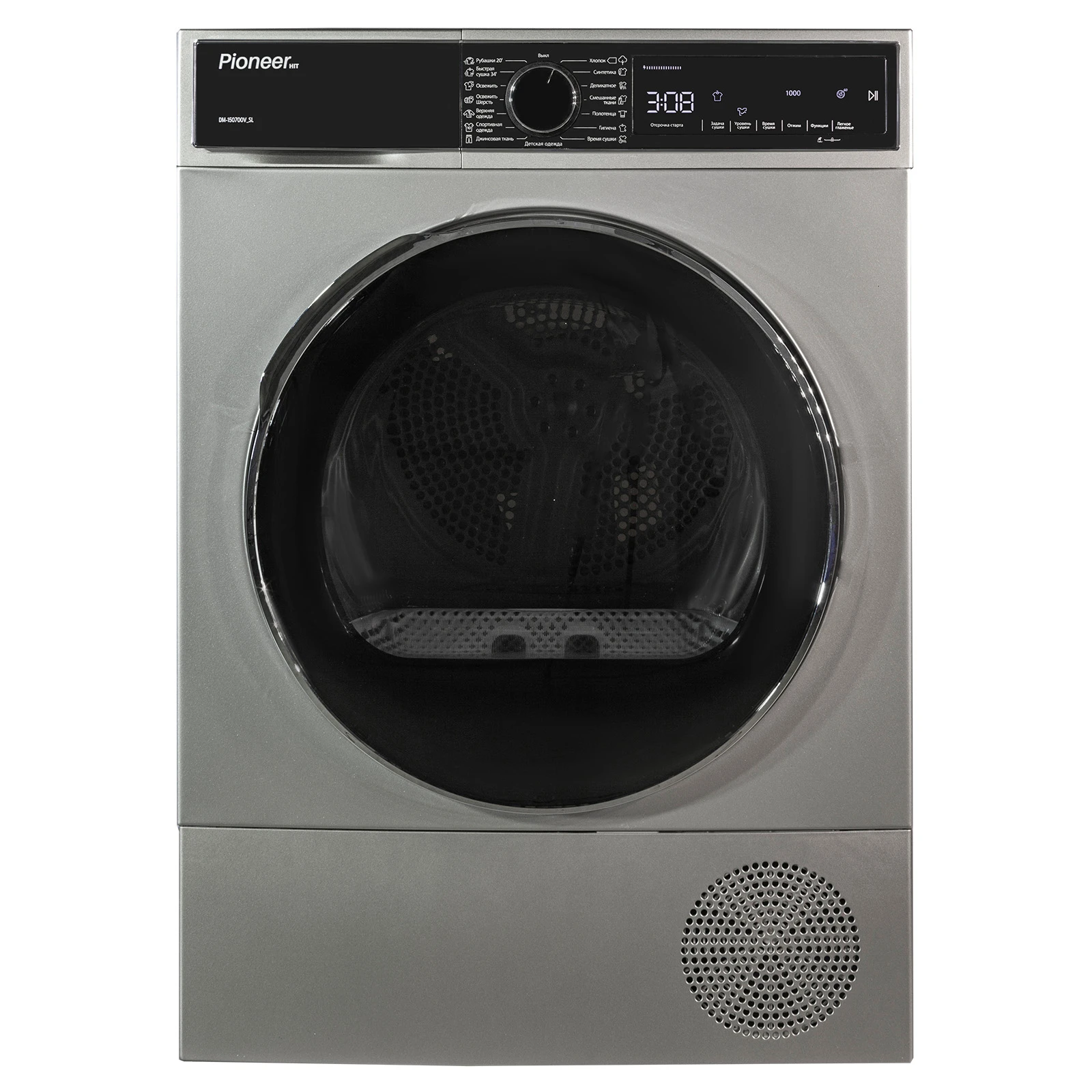 Pioneer DM-150700V_SL