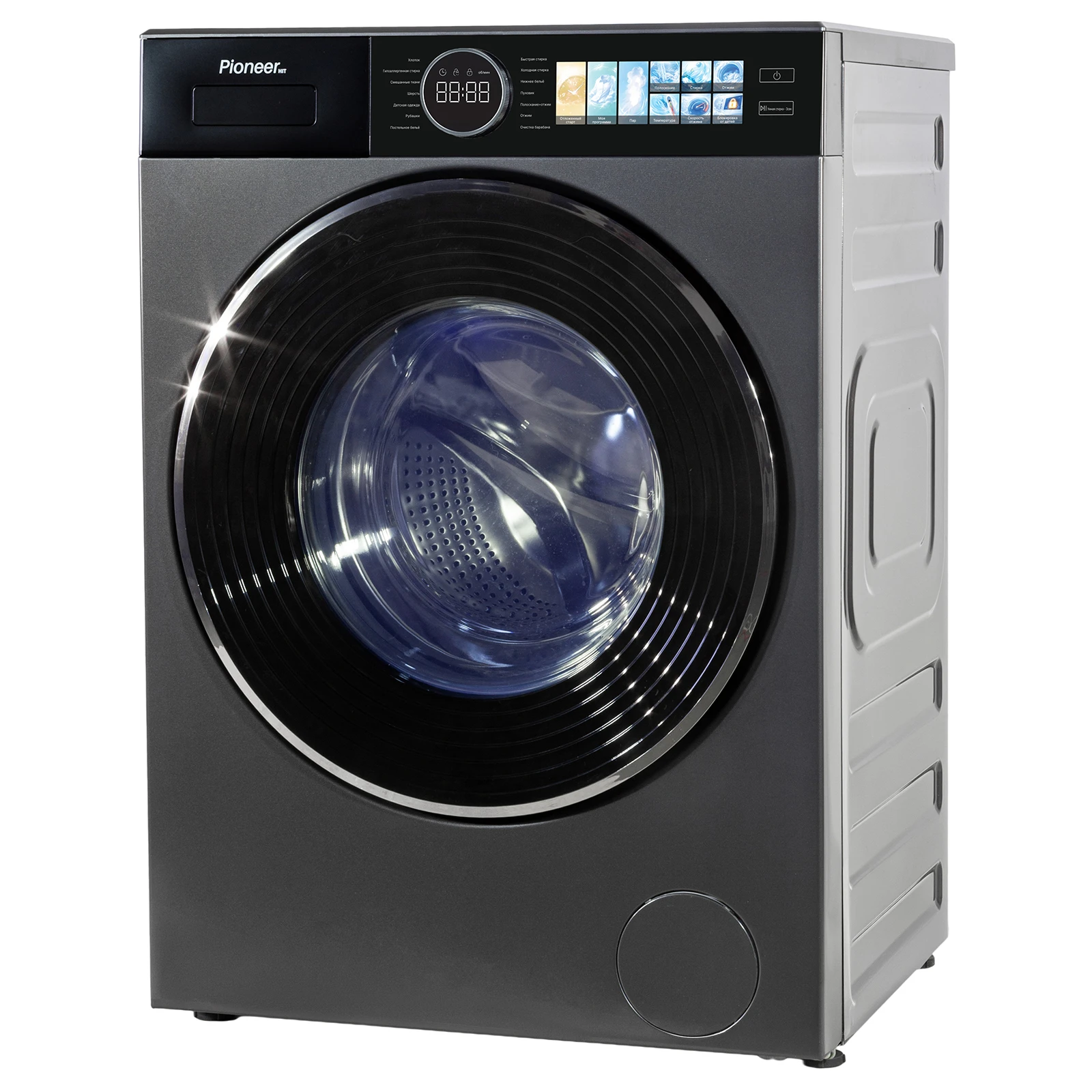 Pioneer WM-140803M_DG