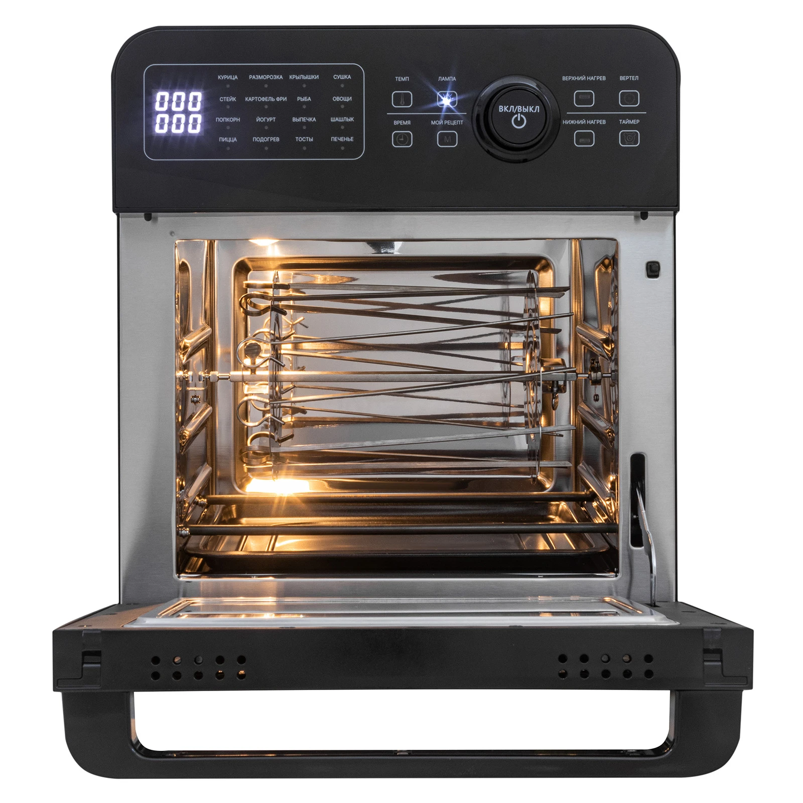 Pioneer SM600D deep black
