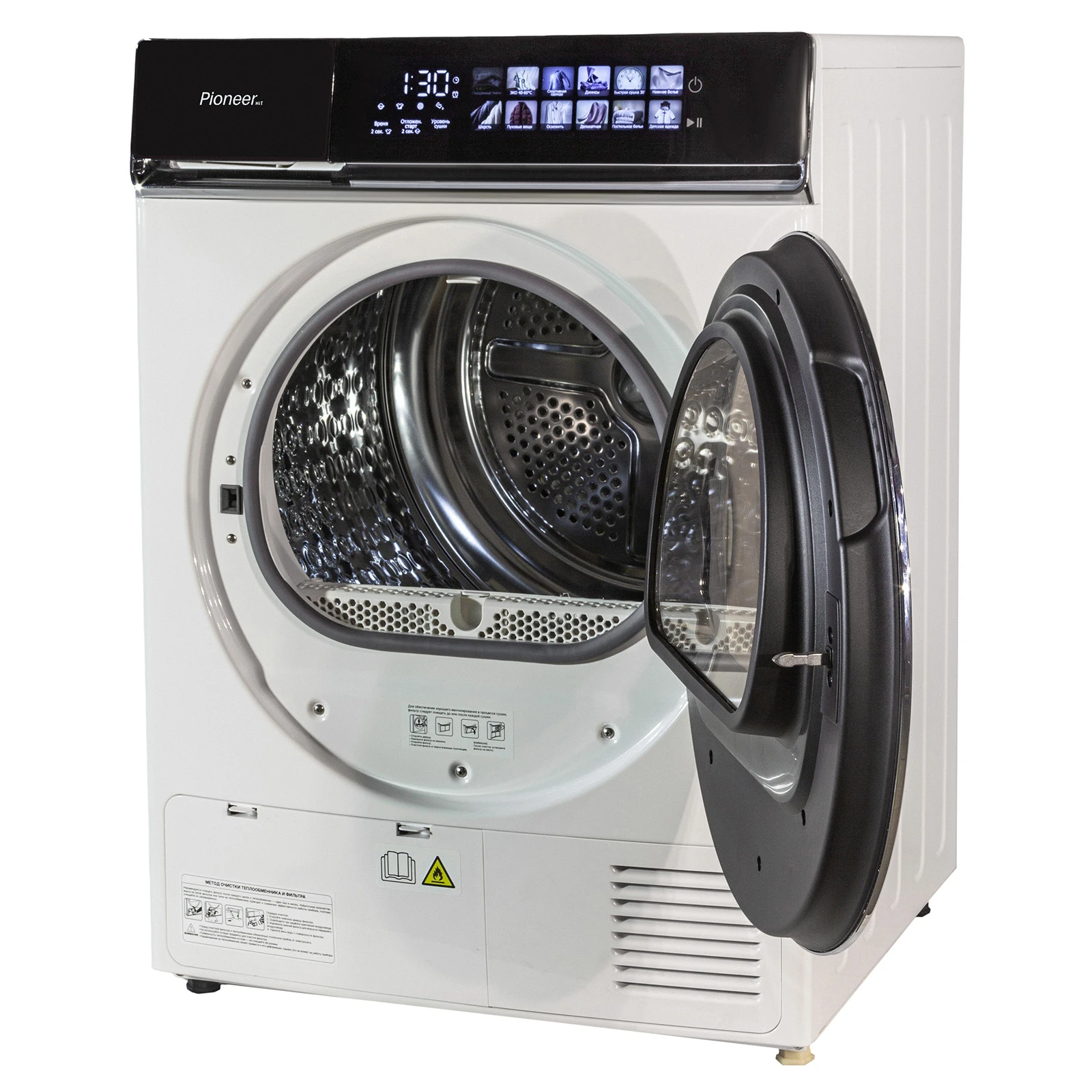 Pioneer DM-120800W_WH