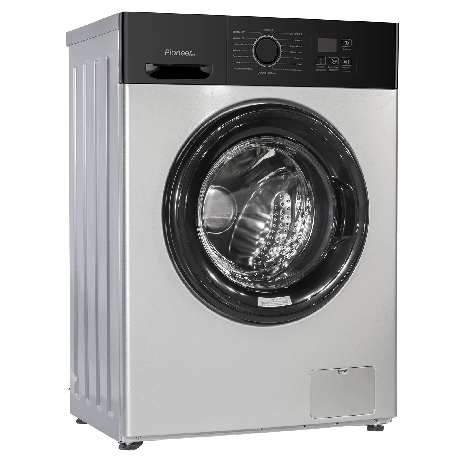 Pioneer WM-120700W_SL
