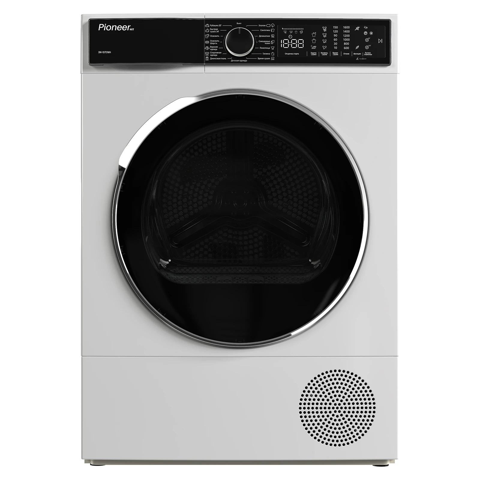Pioneer DM-10701WH