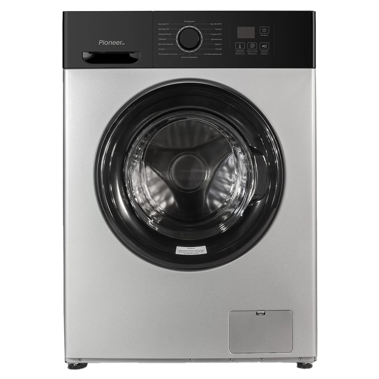 Pioneer WM-120700W_SL