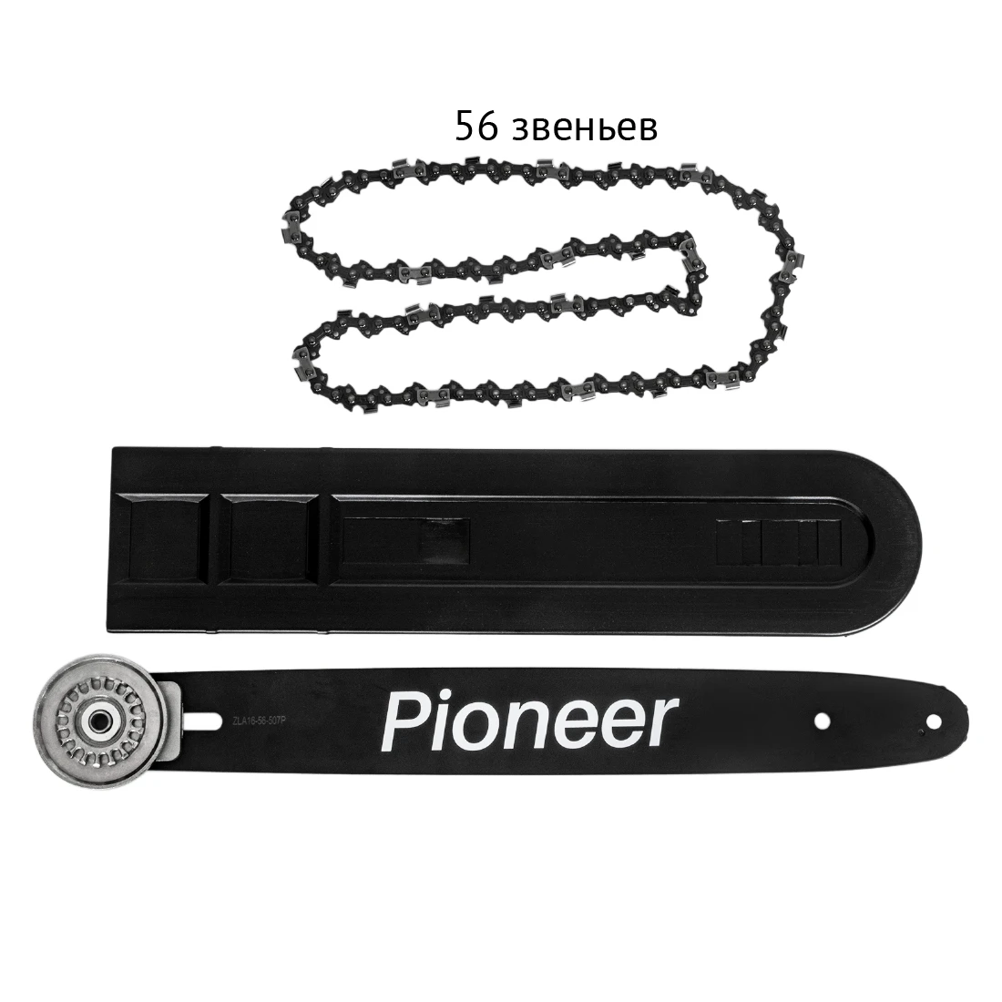 Pioneer ECS-2200-16V
