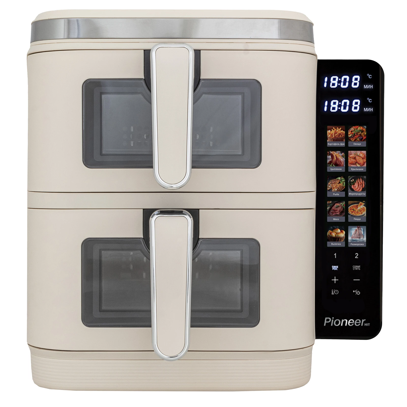 Pioneer SM550D beige