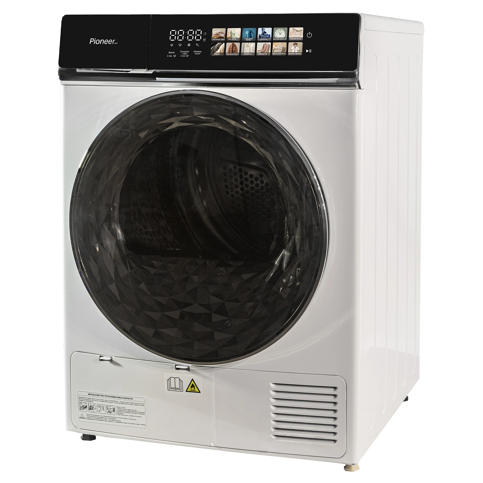 Pioneer DM-120800W_WH