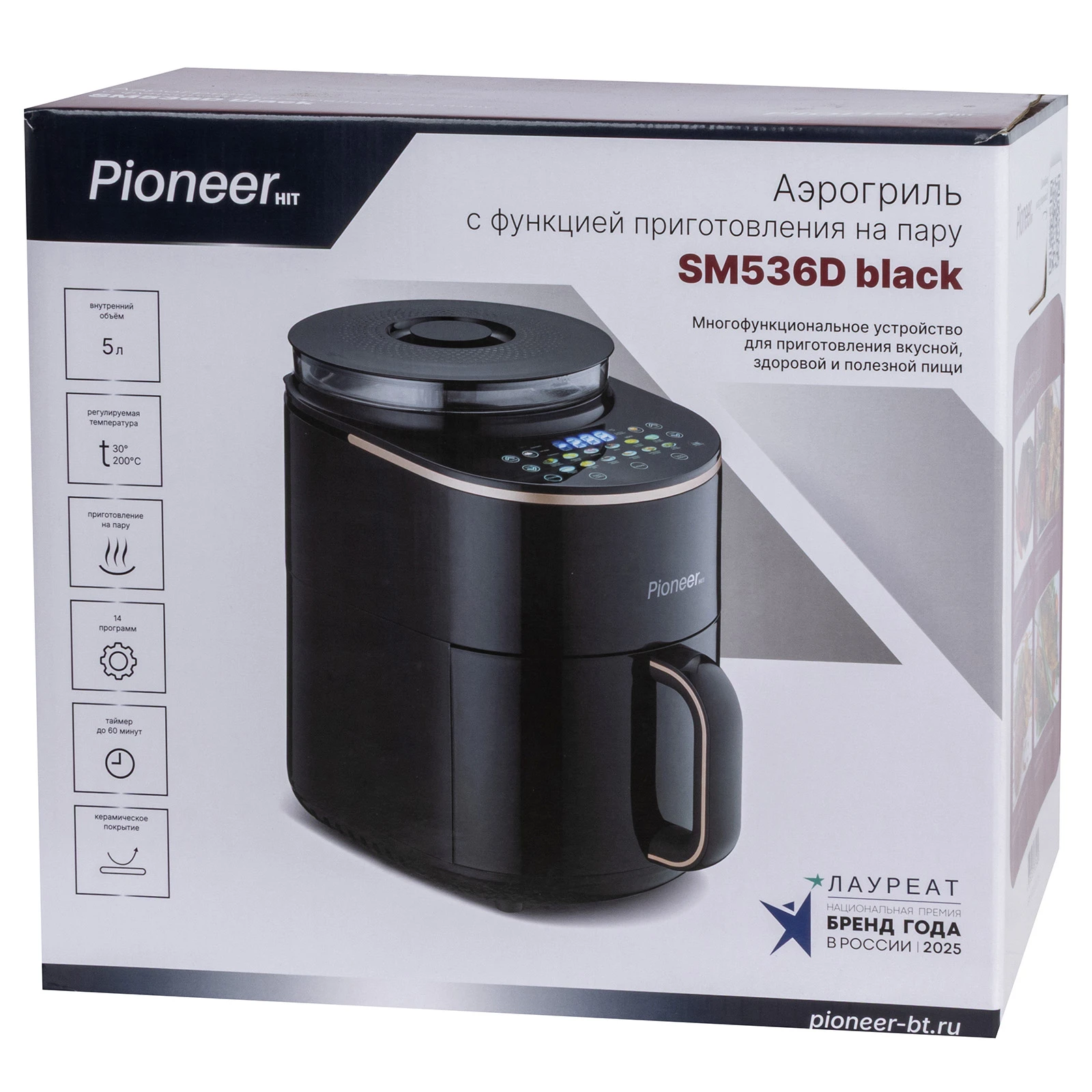 Pioneer SM536D black