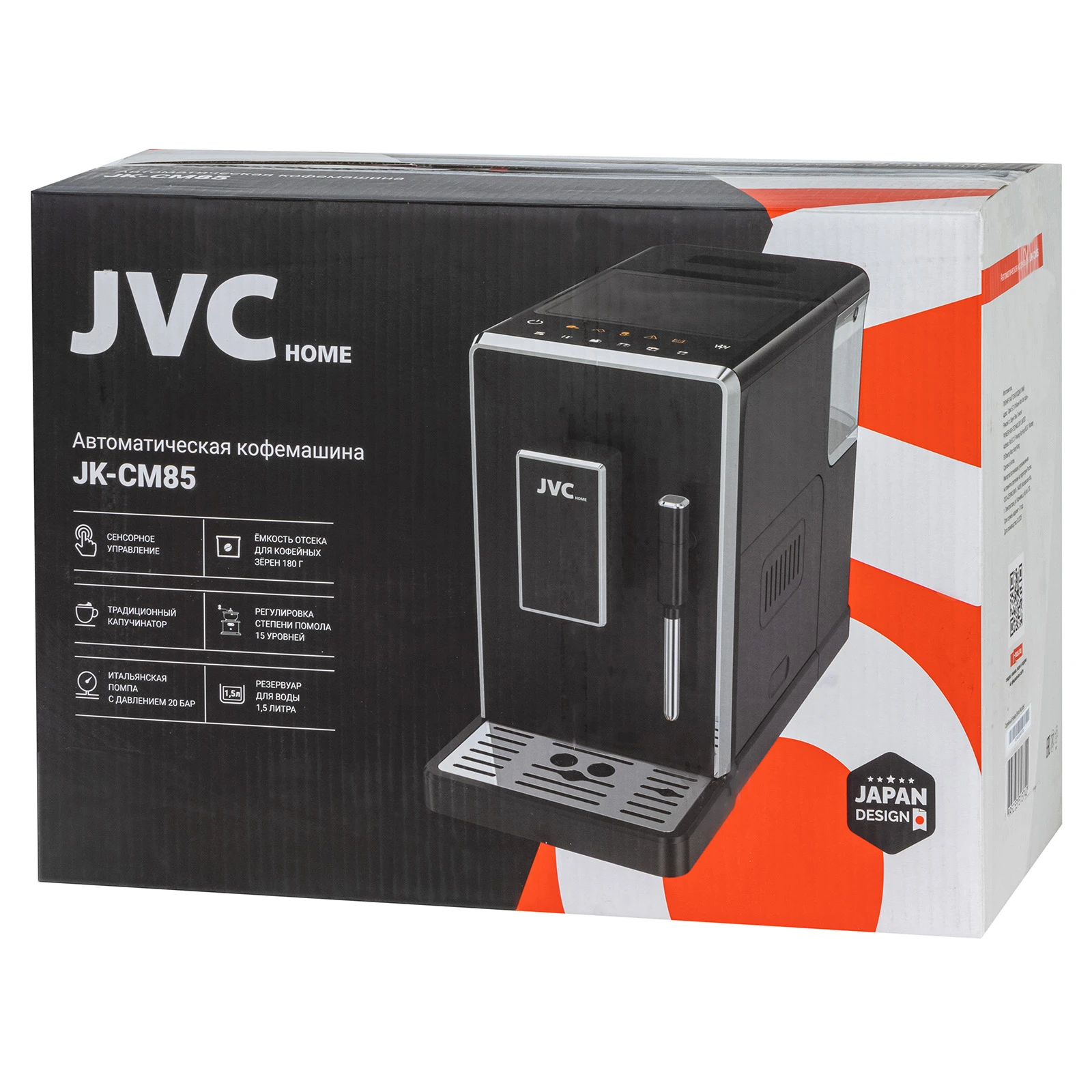 jvc JK-CM85