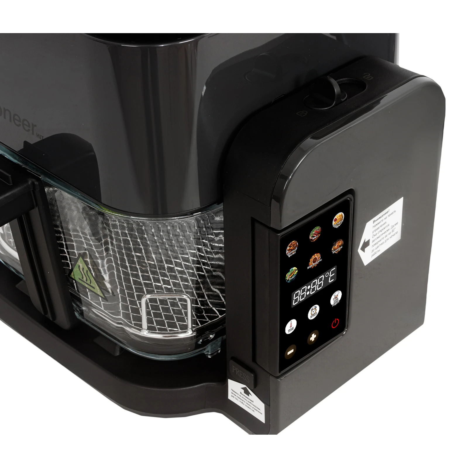Pioneer SM555D grey