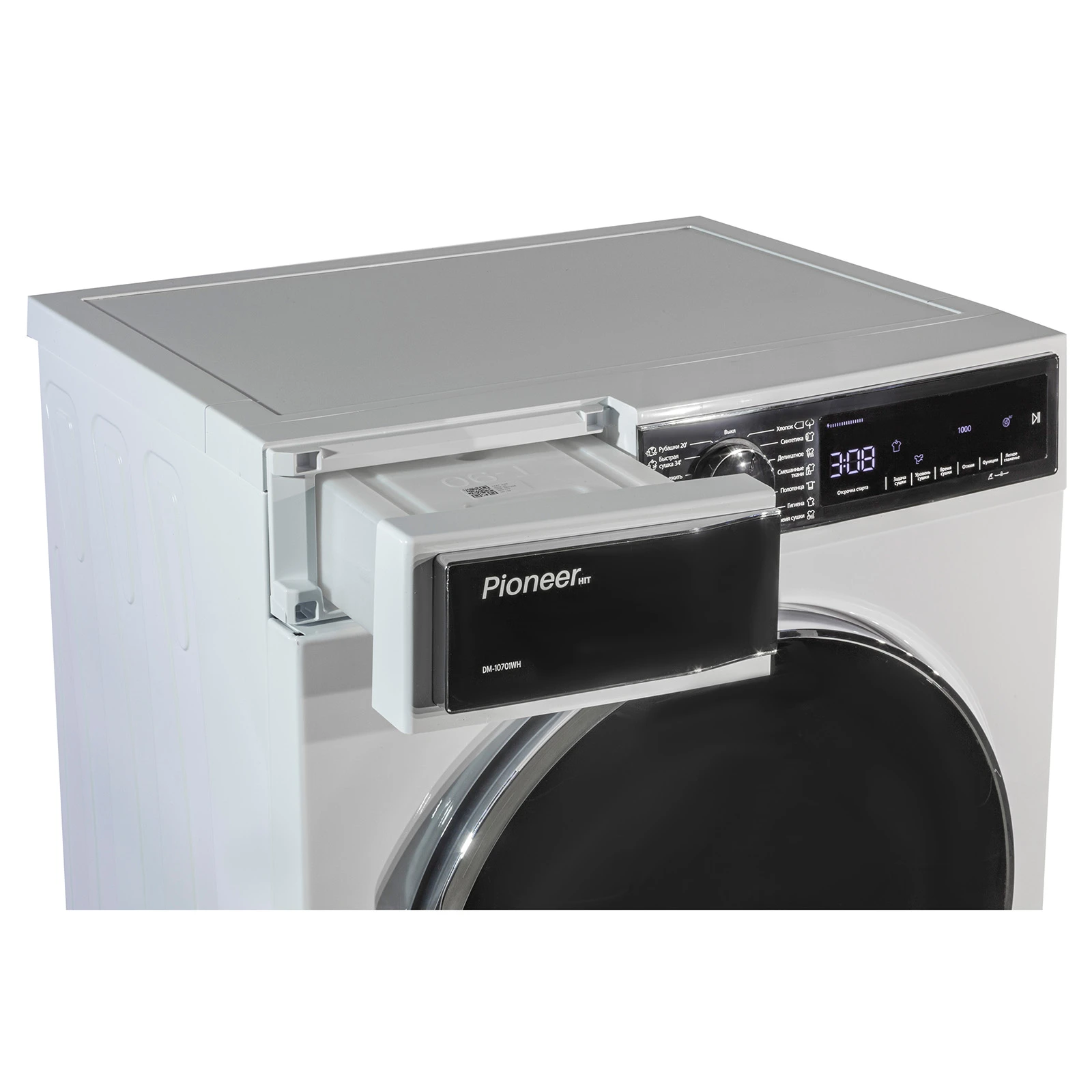 Pioneer DM-10701WH