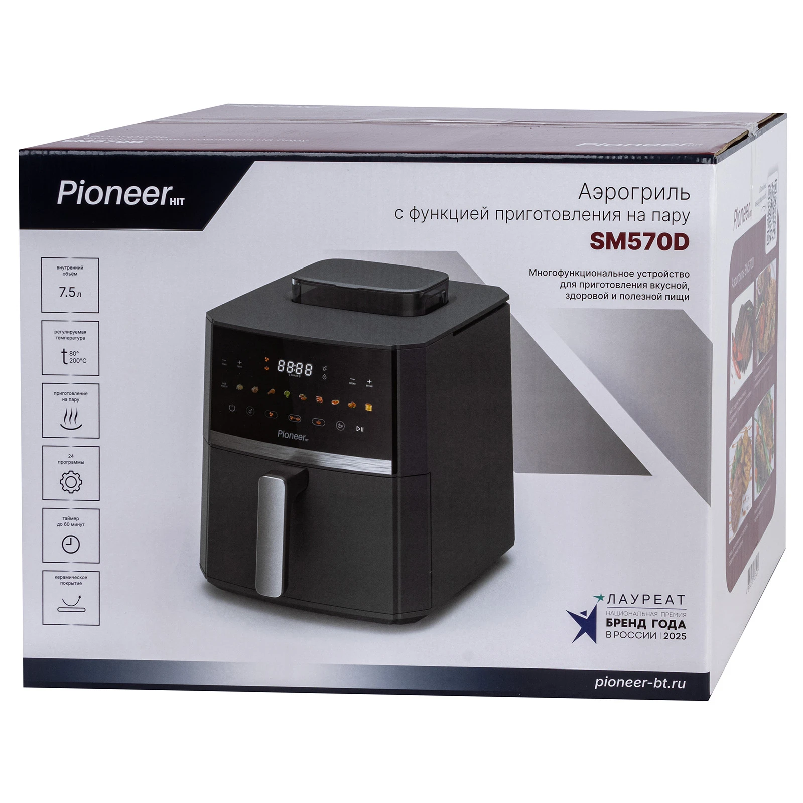 Pioneer SM570D