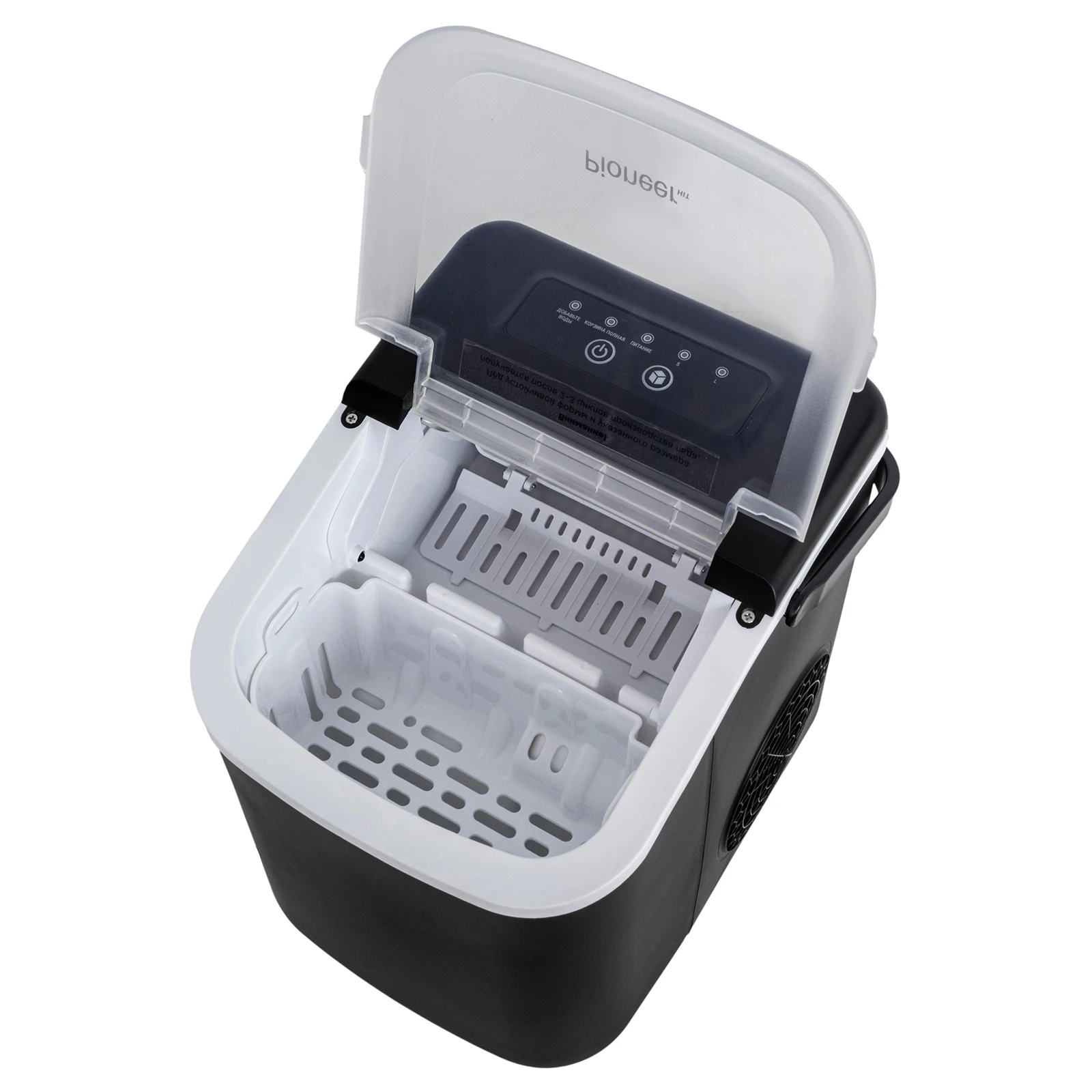 Pioneer PIM-1000