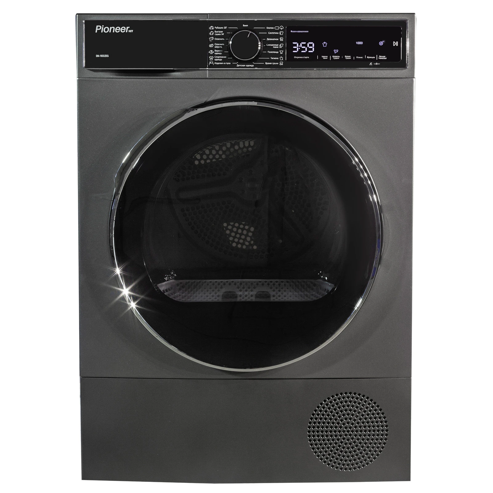 Pioneer DM-11002DG