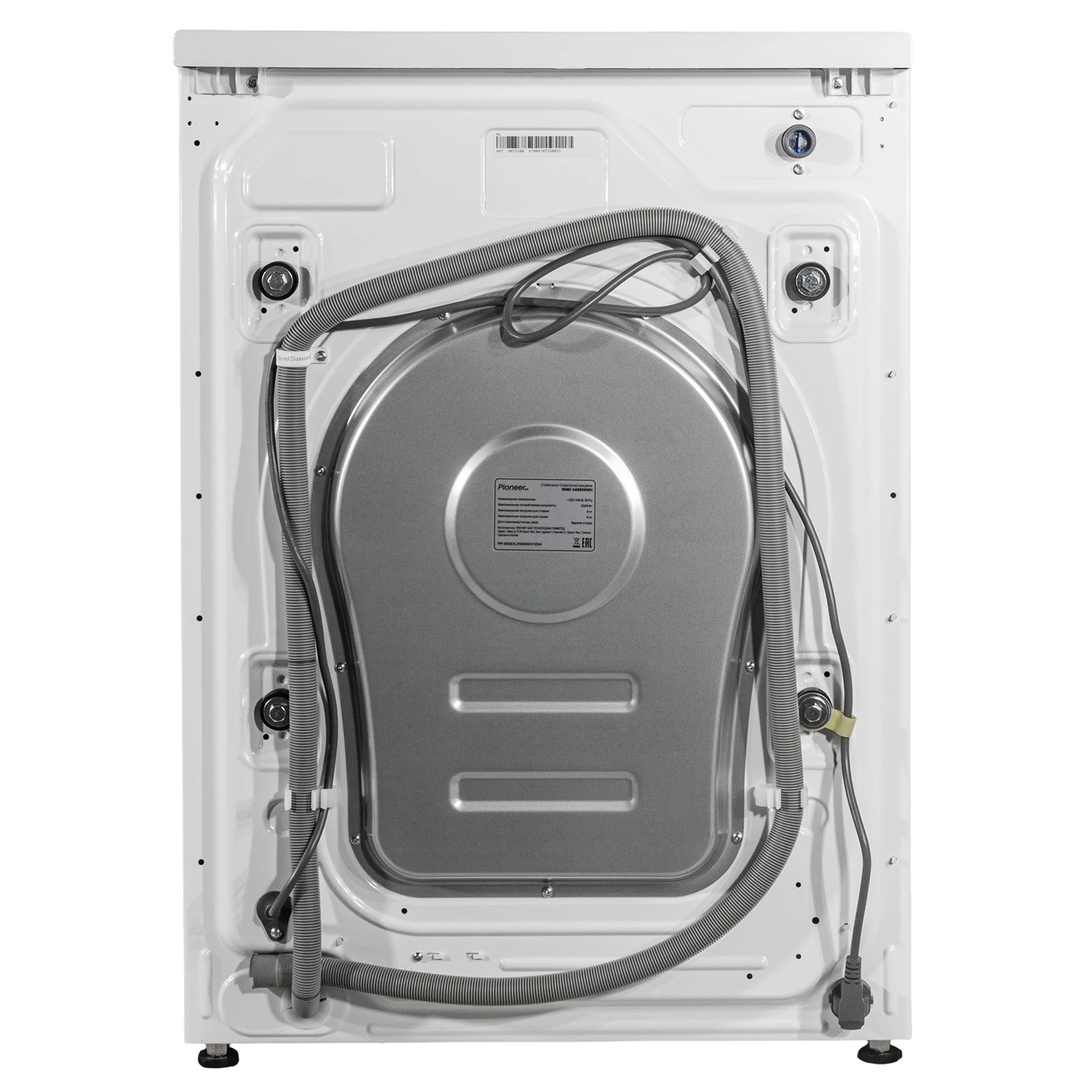 Pioneer WMD-248609WH