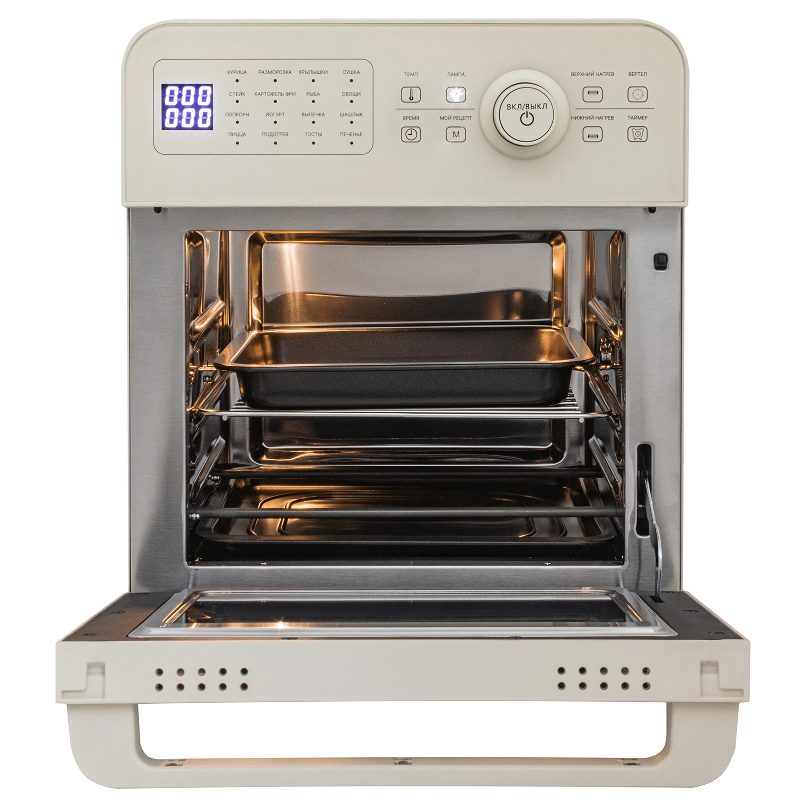 Pioneer SM600D beige