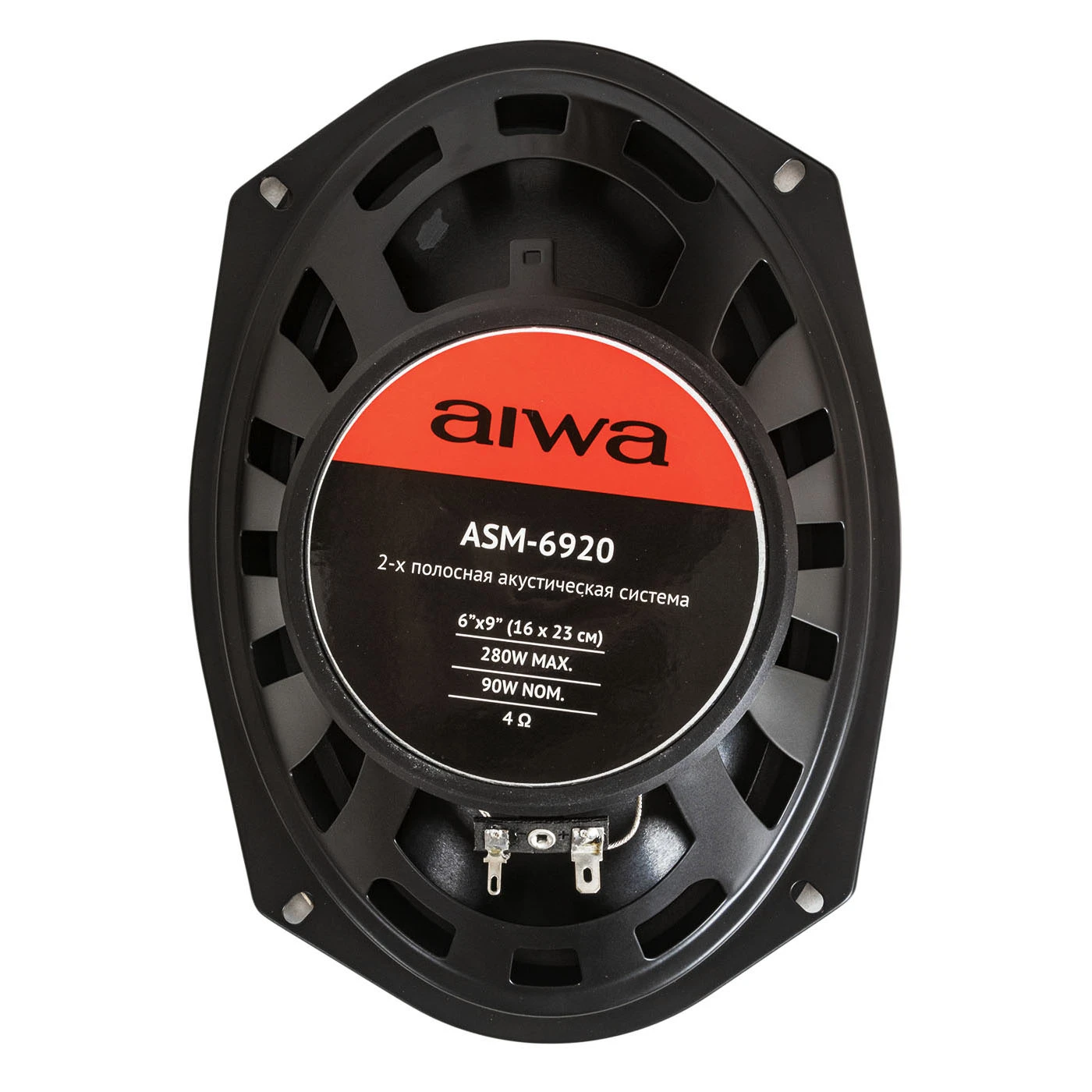 AIWA ASM-6920