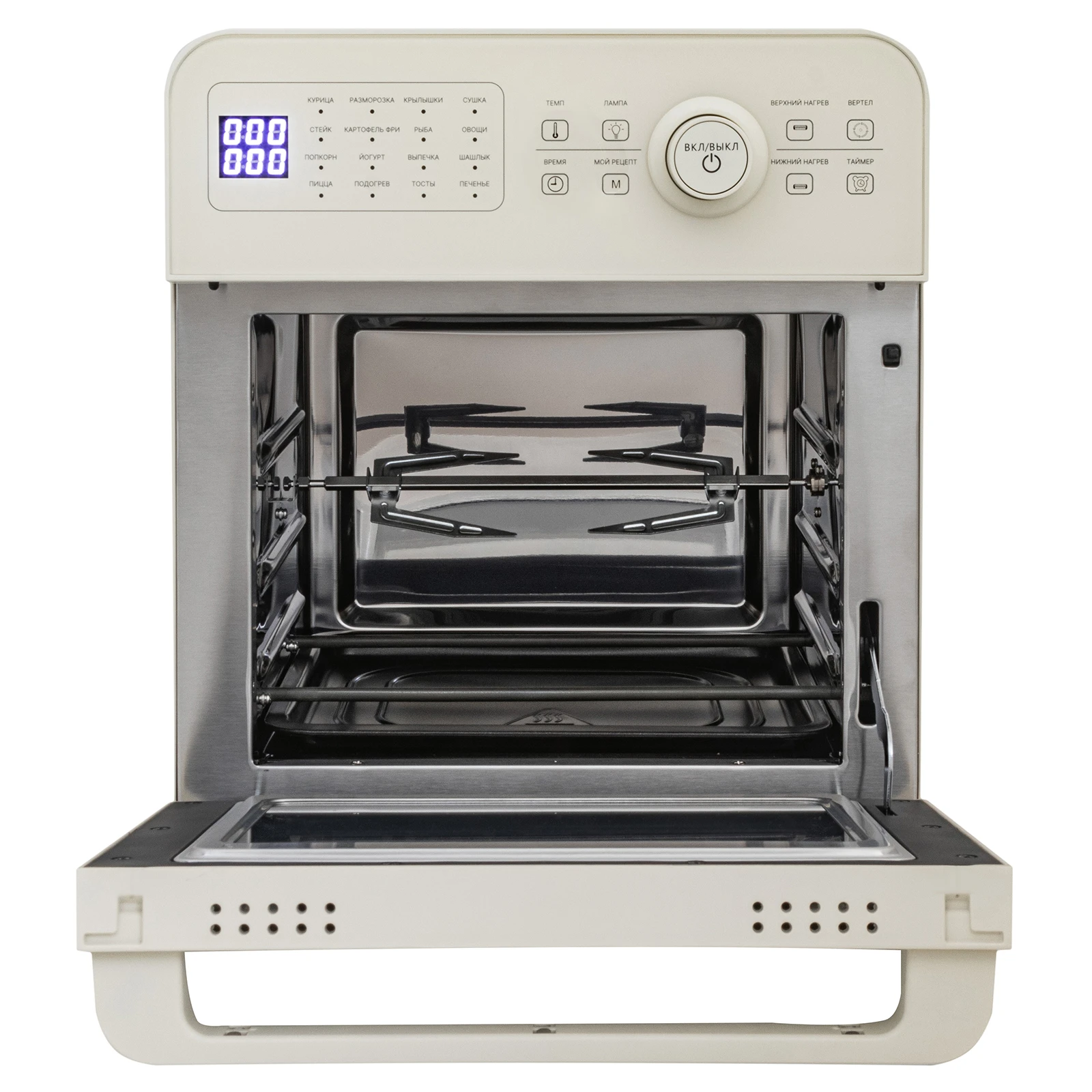 Pioneer SM600D beige