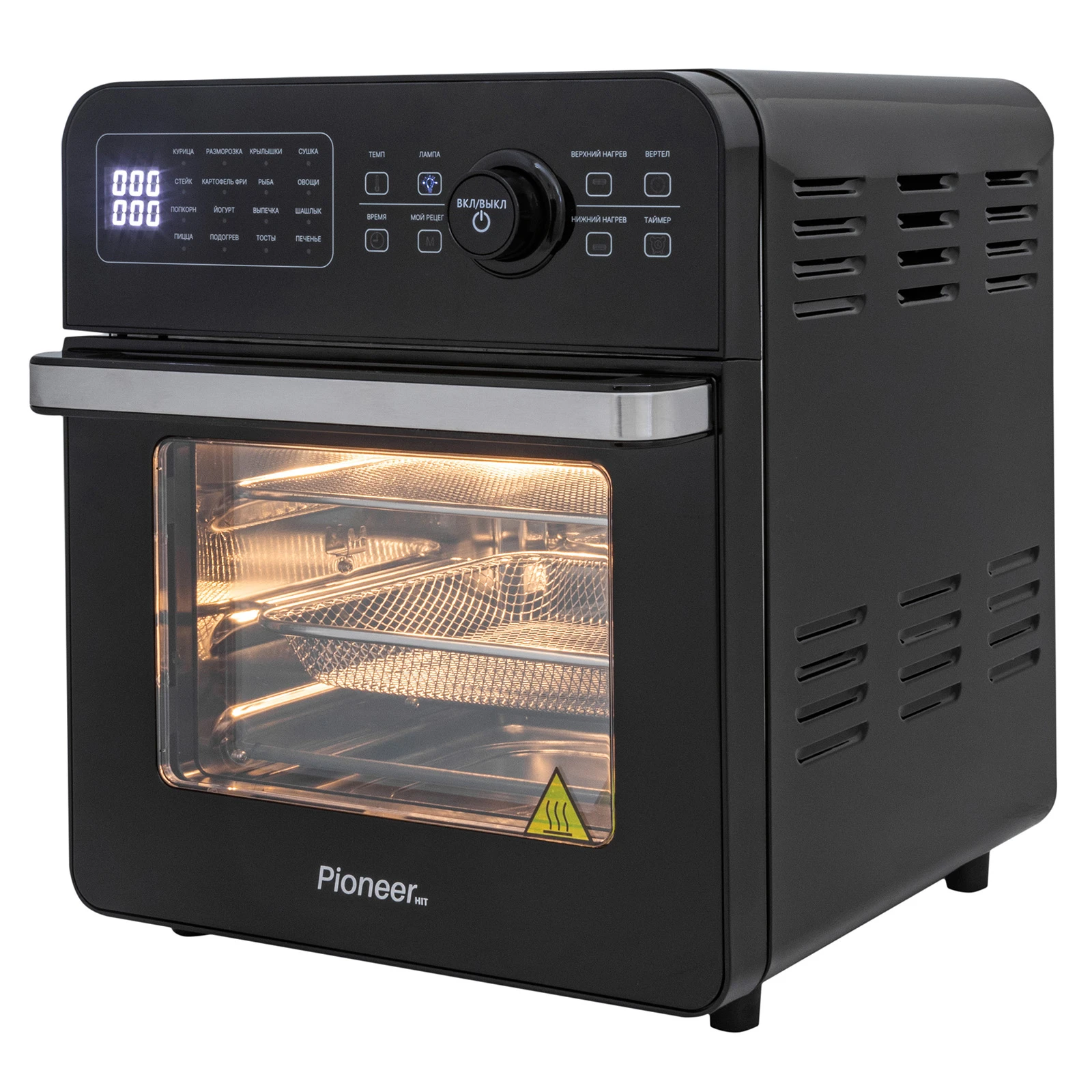 Pioneer SM600D deep black