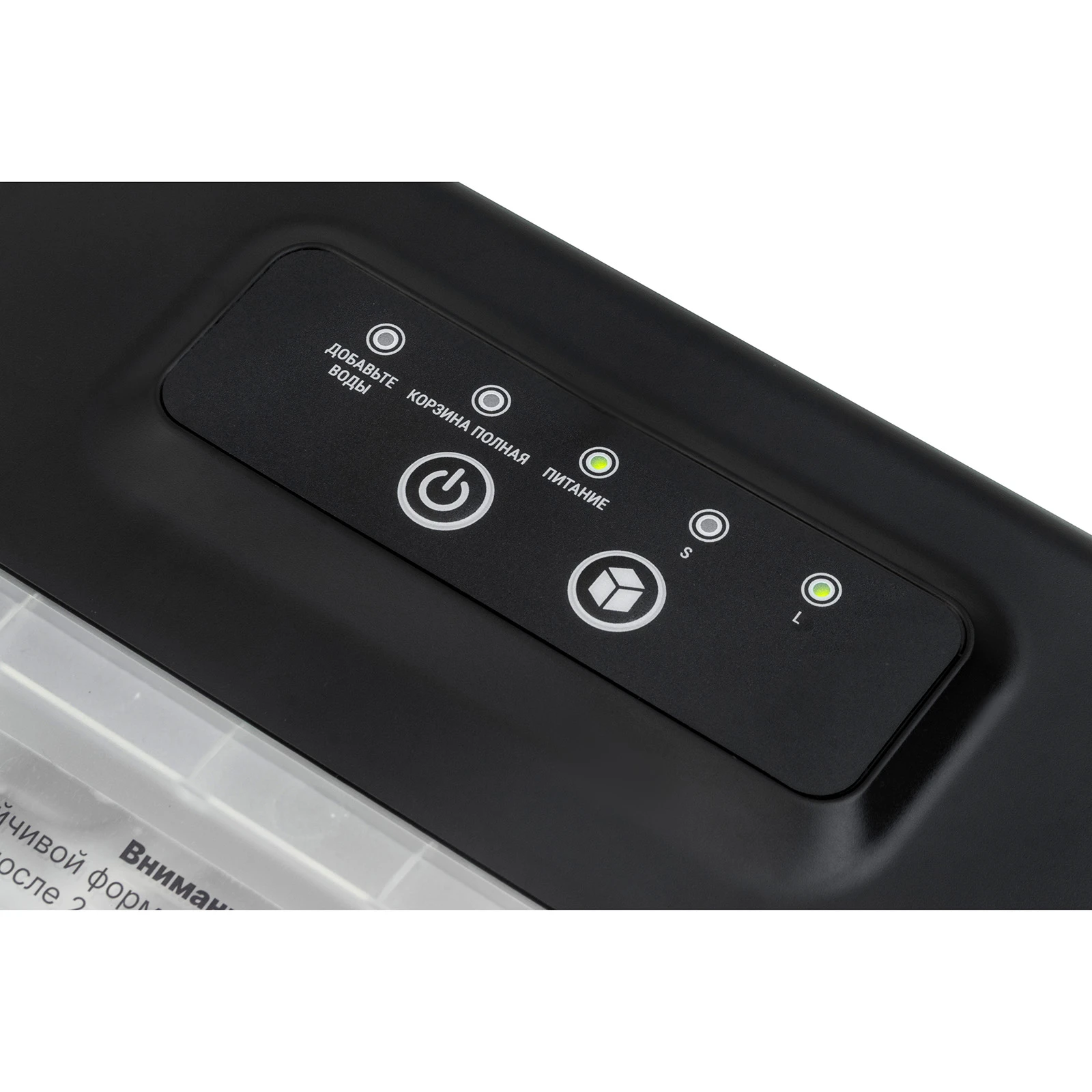Pioneer PIM-1500