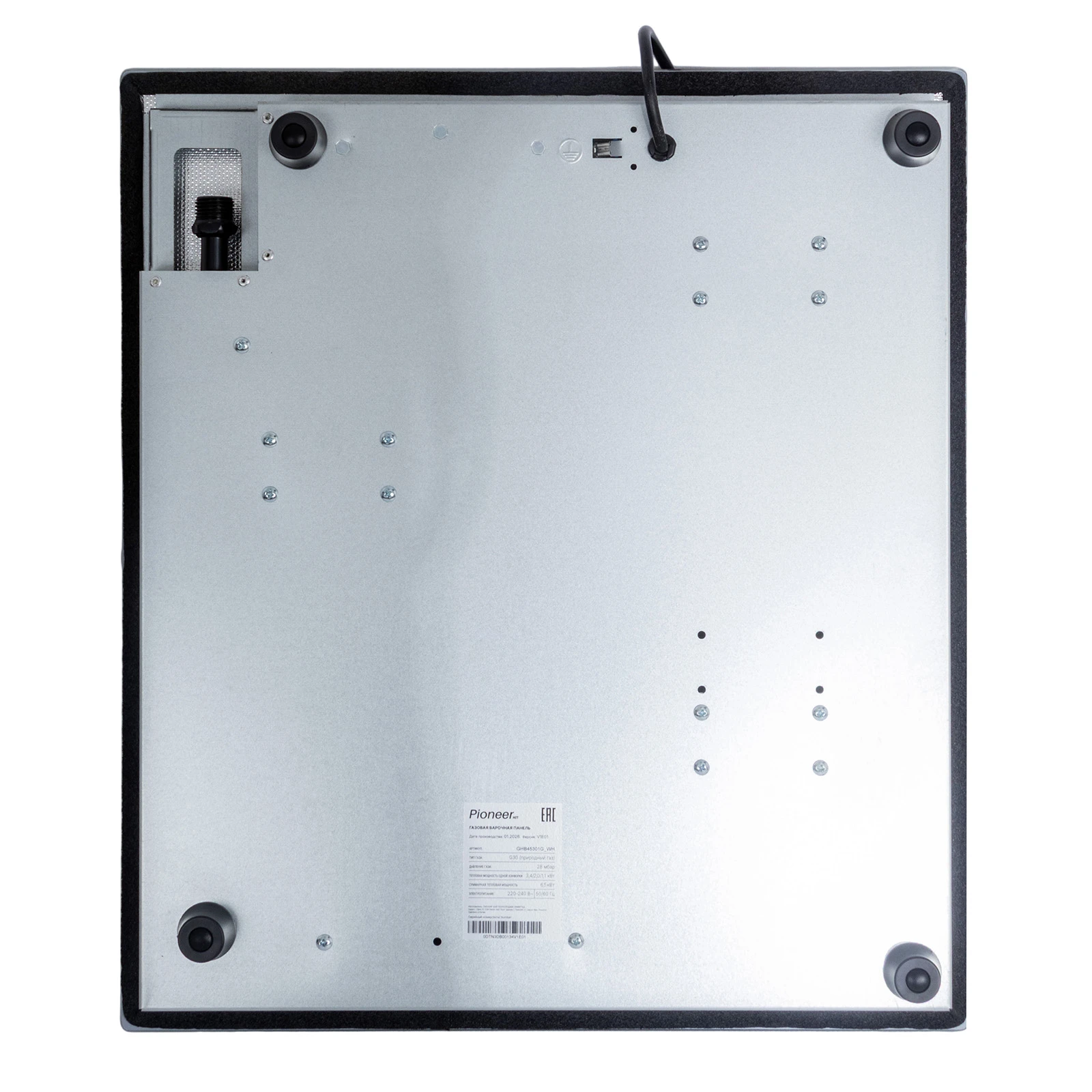 Pioneer GHB45301G_WH