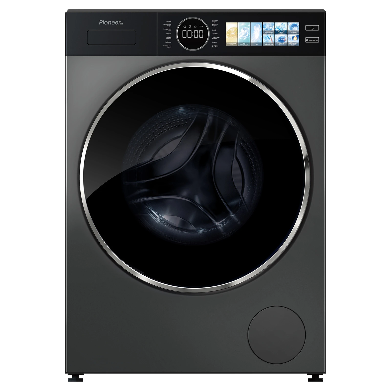 Pioneer WM-240011DG