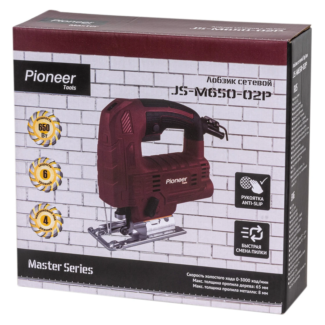Pioneer JS-M650-02P