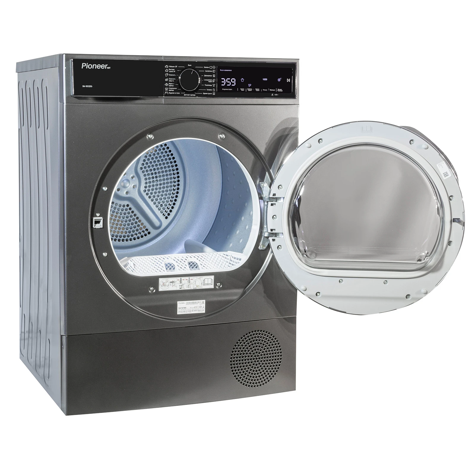 Pioneer DM-11002DG