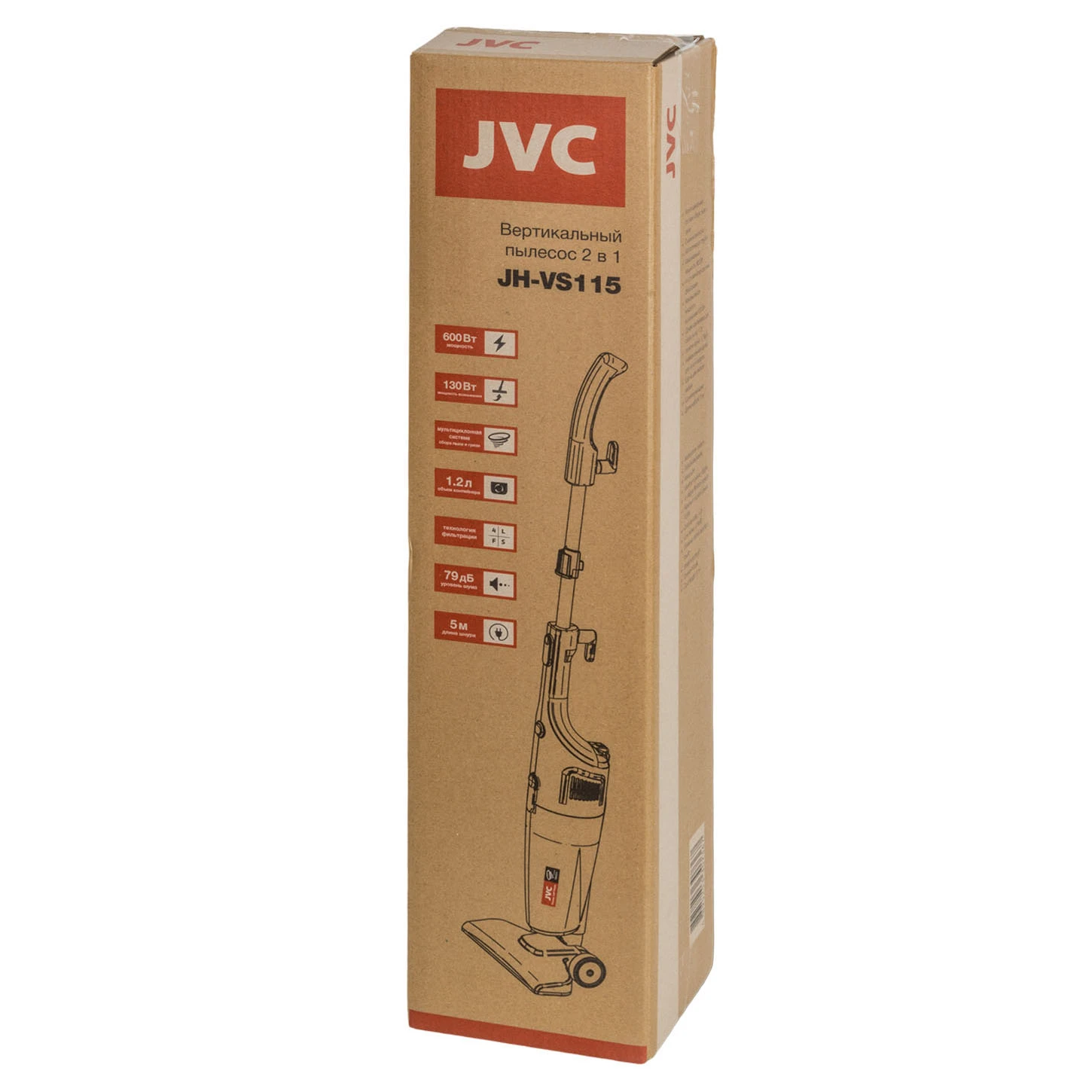 jvc JH-VS115