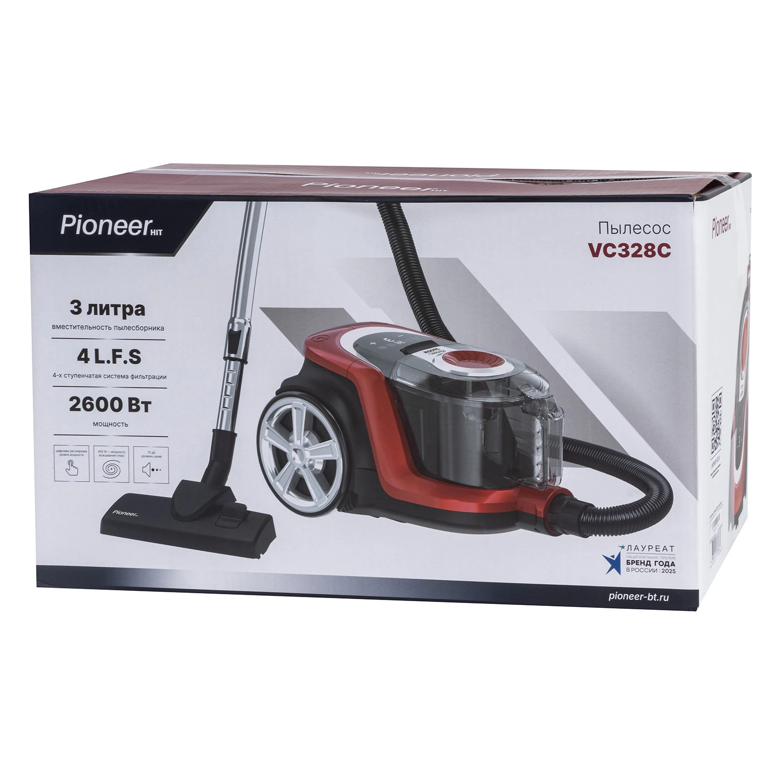 Pioneer VC328C
