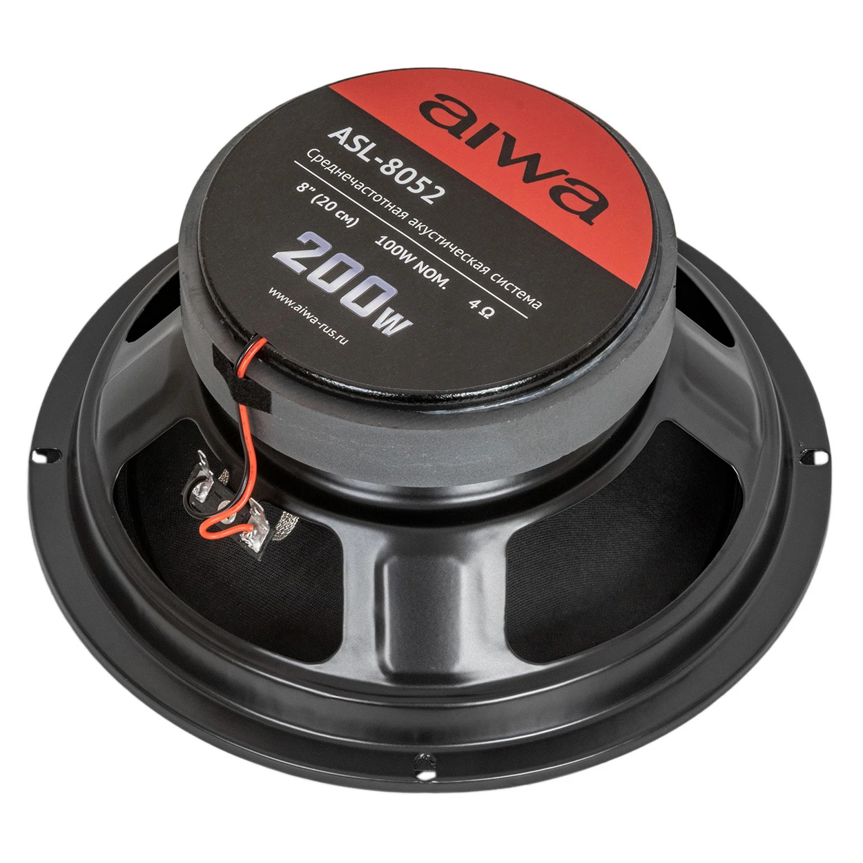 AIWA ASL-8052