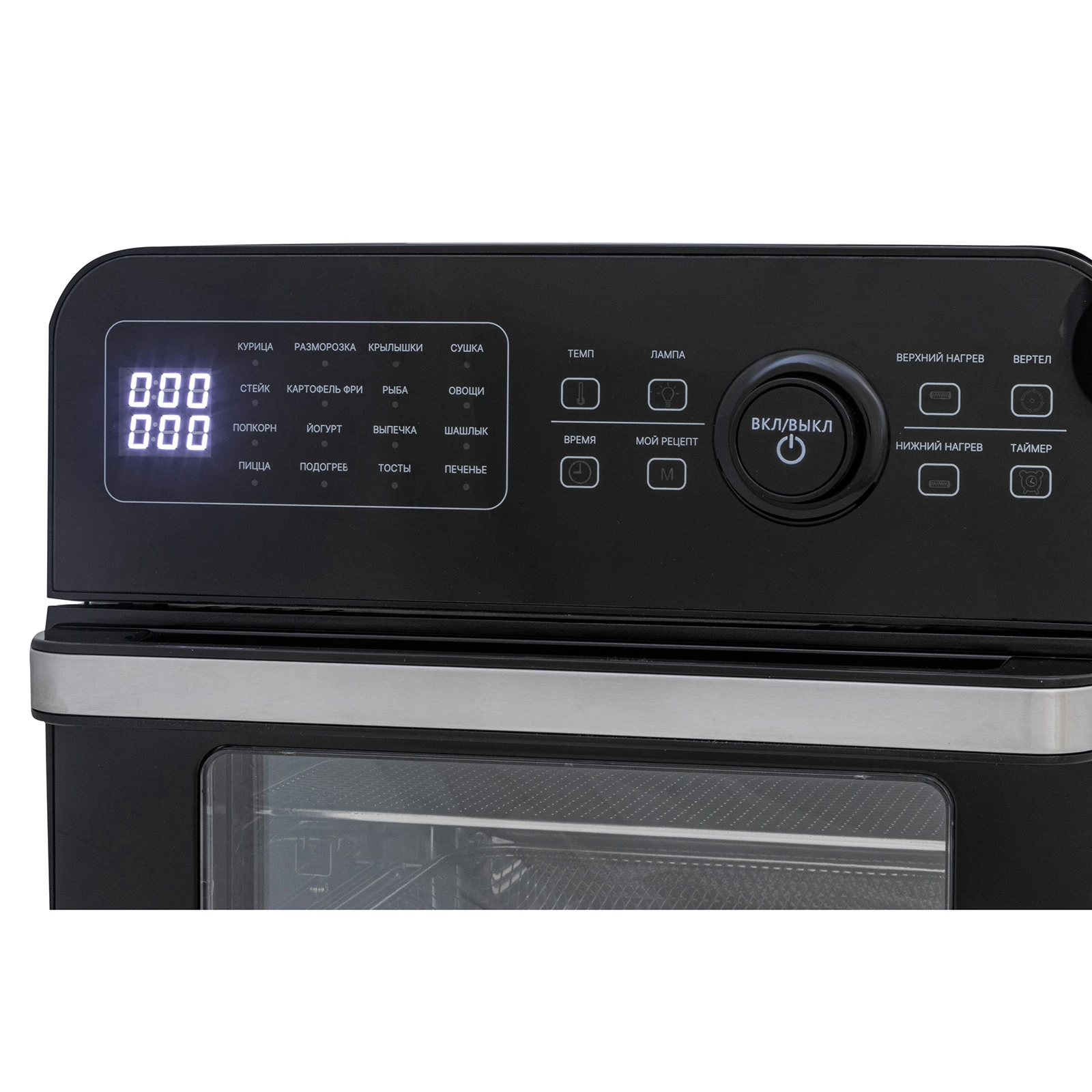 Pioneer SM600D deep black