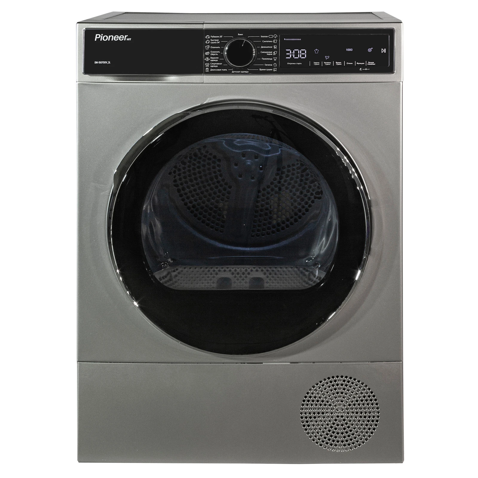 Pioneer DM-150700V_SL