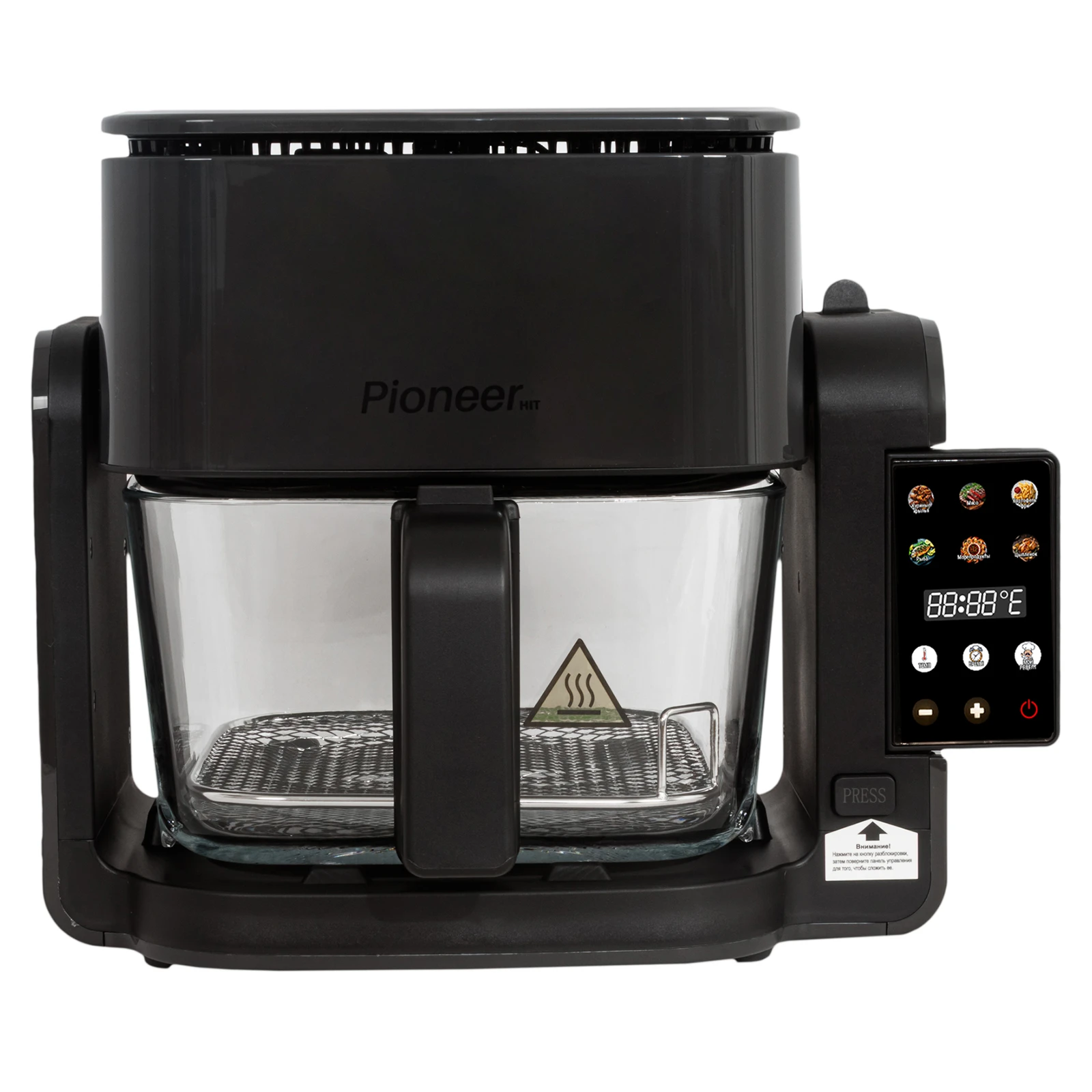 Pioneer SM555D grey