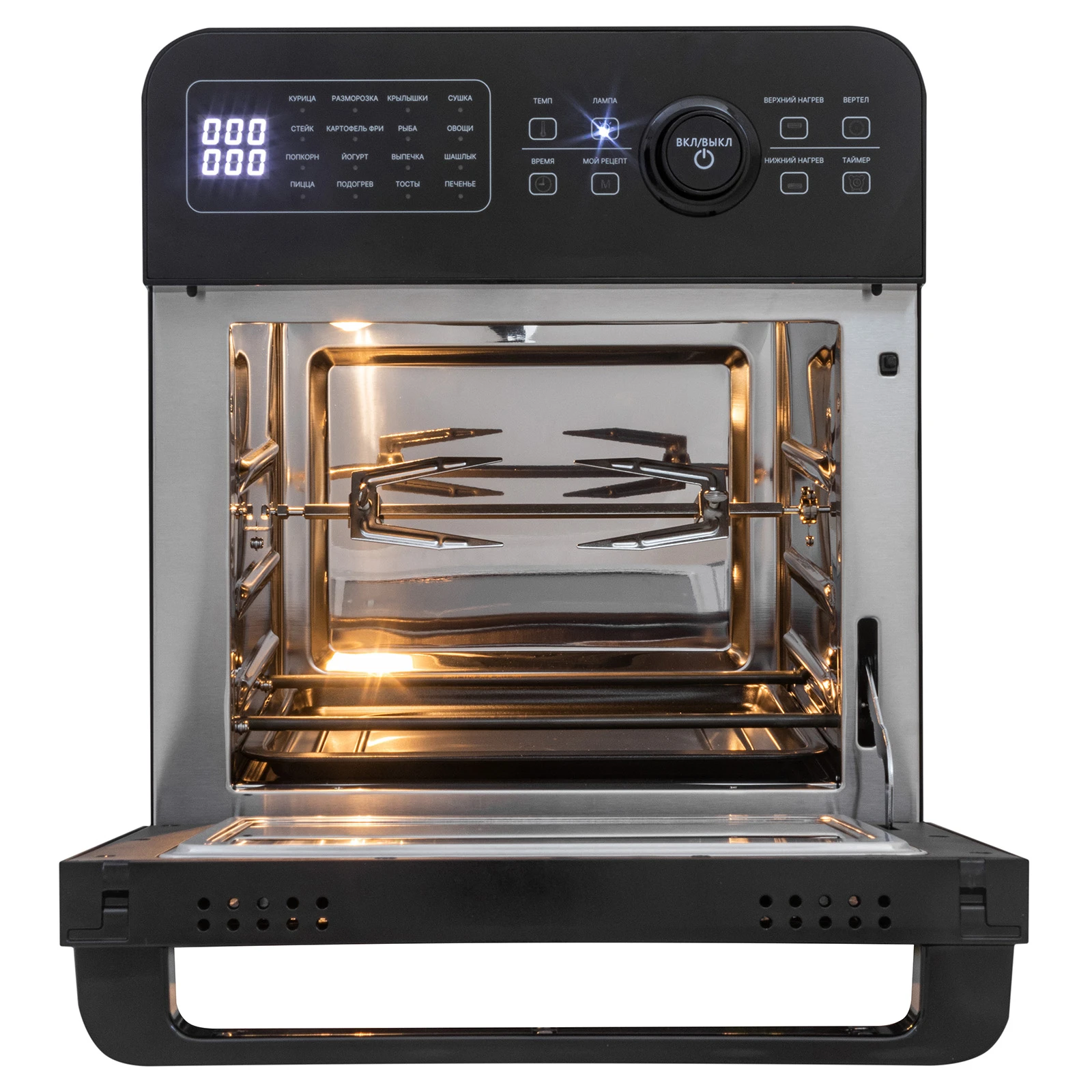 Pioneer SM600D deep black